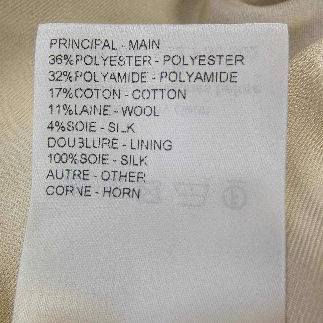 Louis Vuitton Louis Vuitton Louis Vuitton Dress Others Dresses FSDS02SCZ DUTY FREE for USA Size ONE SIZE - 3 Thumbnail
