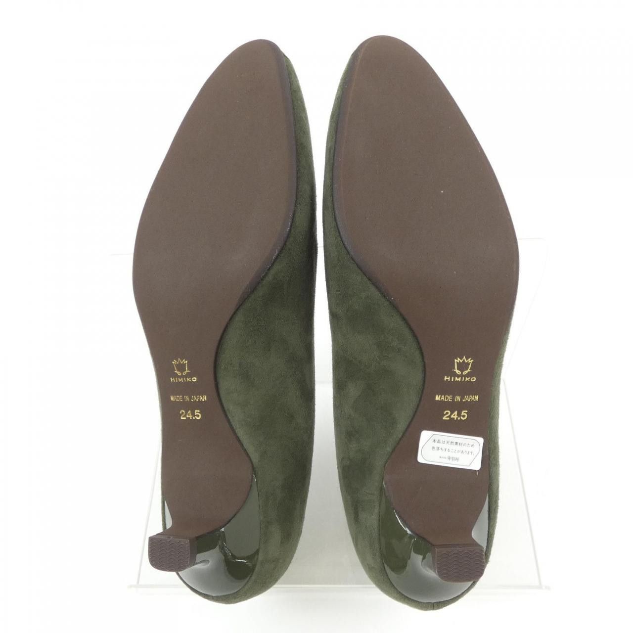 Other Other HIMIKO Pumps Others Shoes DUTY FREE for USA Size ONE SIZE - 4 Thumbnail