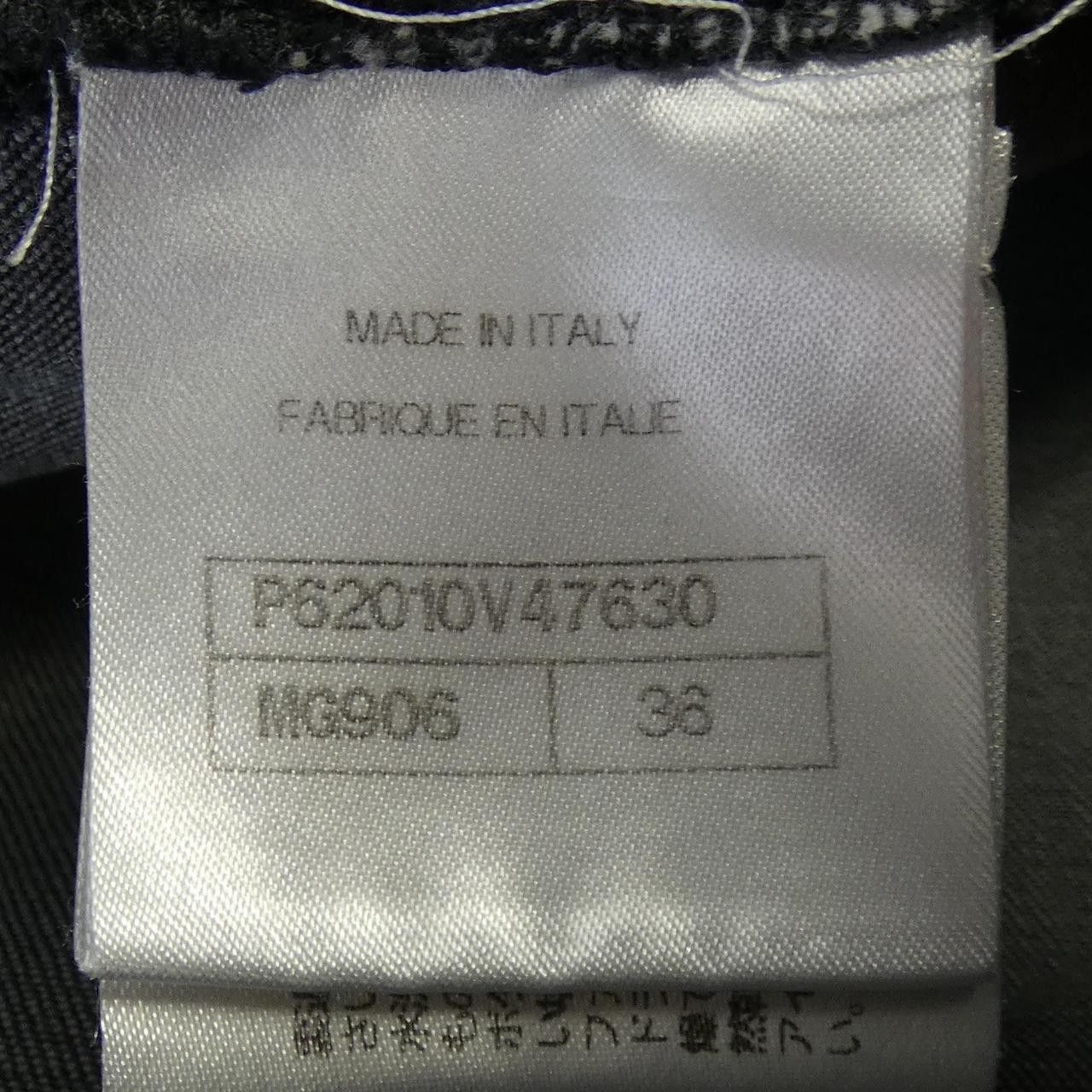 Chanel Chanel Chanel P62010V47630 19B Jeans Denim Jeans P62010V47630 19B DUTY FREE for USA Size ONE SIZE - 4 Thumbnail