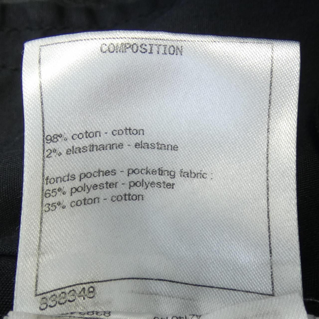 Chanel Chanel Chanel P62010V47630 19B Jeans Denim Jeans P62010V47630 19B DUTY FREE for USA Size ONE SIZE - 3 Thumbnail