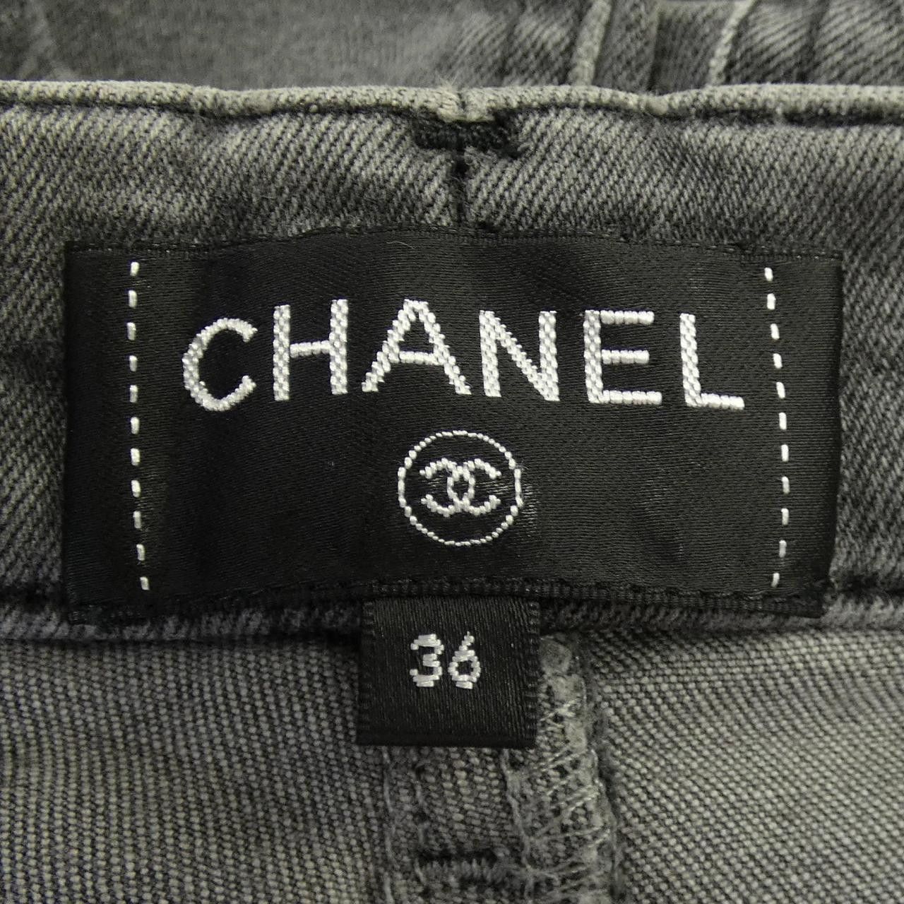 Chanel Chanel Chanel P62010V47630 19B Jeans Denim Jeans P62010V47630 19B DUTY FREE for USA Size ONE SIZE - 5 Thumbnail