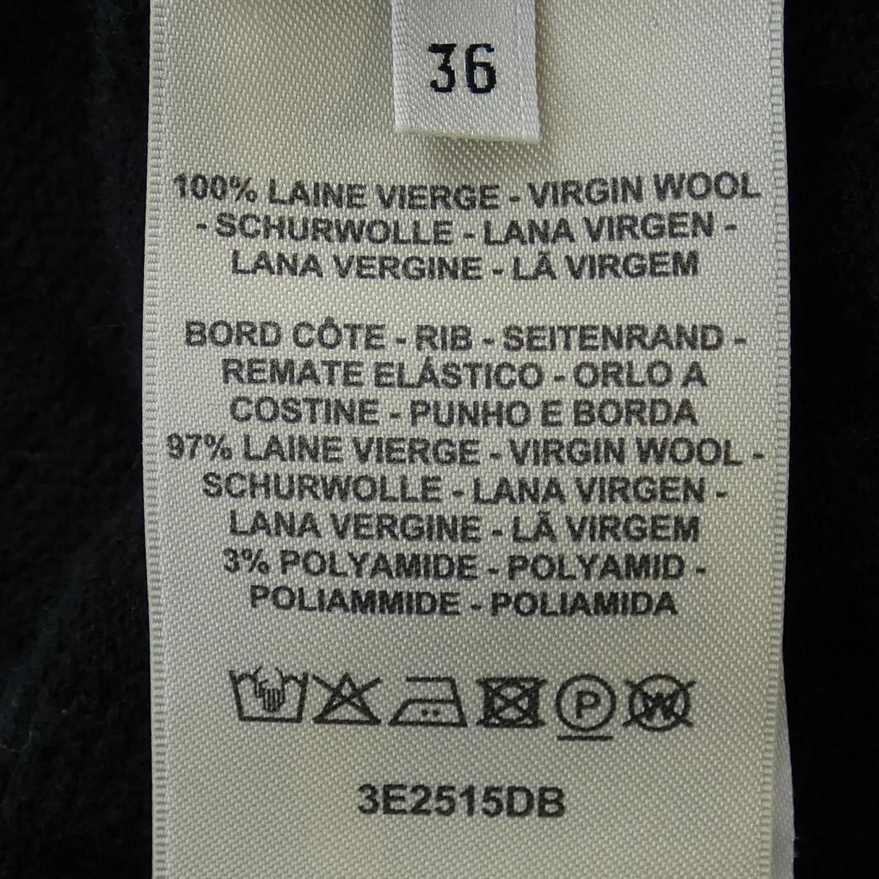 Hermes Hermes Hermes H Motif Dress Others Dresses DUTY FREE for USA Size ONE SIZE - 3 Thumbnail