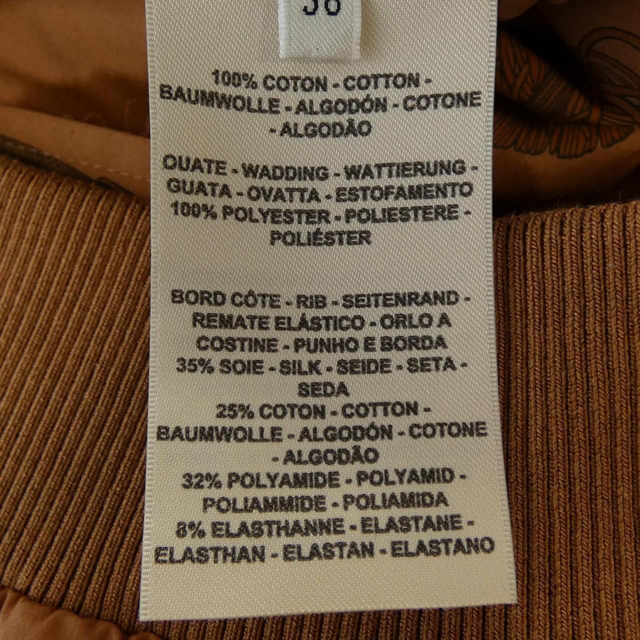 Hermes Hermes Hermes CLIQUETIS AQUARELLE Blouson Others Outerwear DUTY FREE for USA Size ONE SIZE - 3 Thumbnail