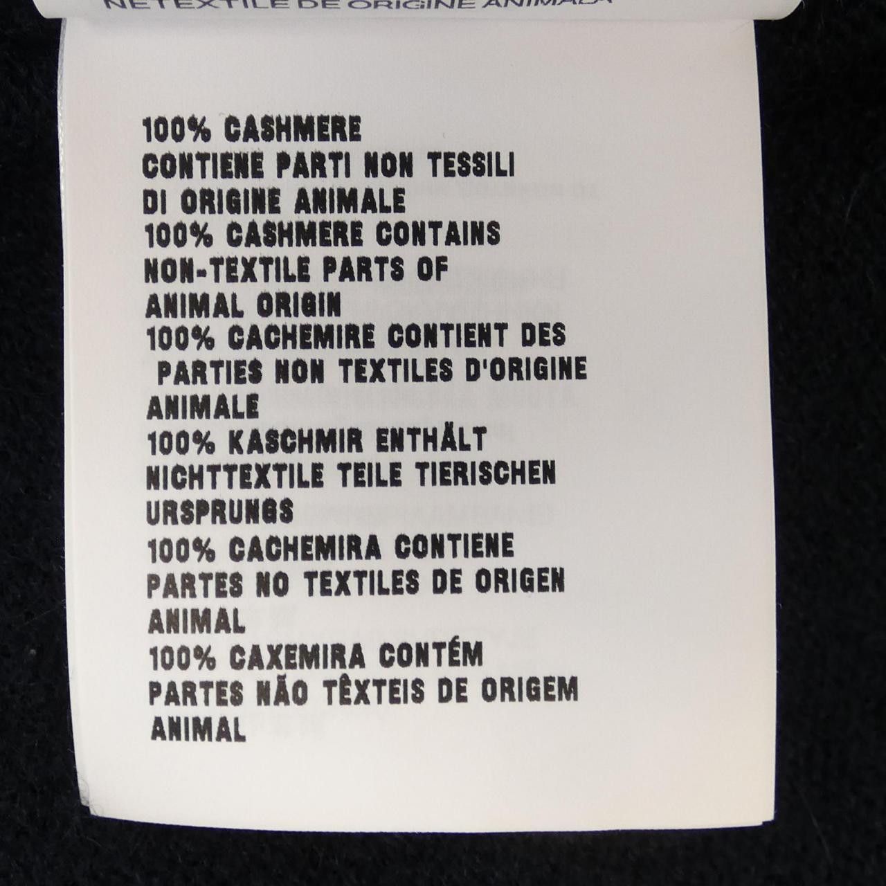 Miu Miu Miu Miu Miu Miu 100% Cashmere Cardigan Others Tops MMF865 SOOO 103Z DUTY FREE for USA Size ONE SIZE - 3 Thumbnail