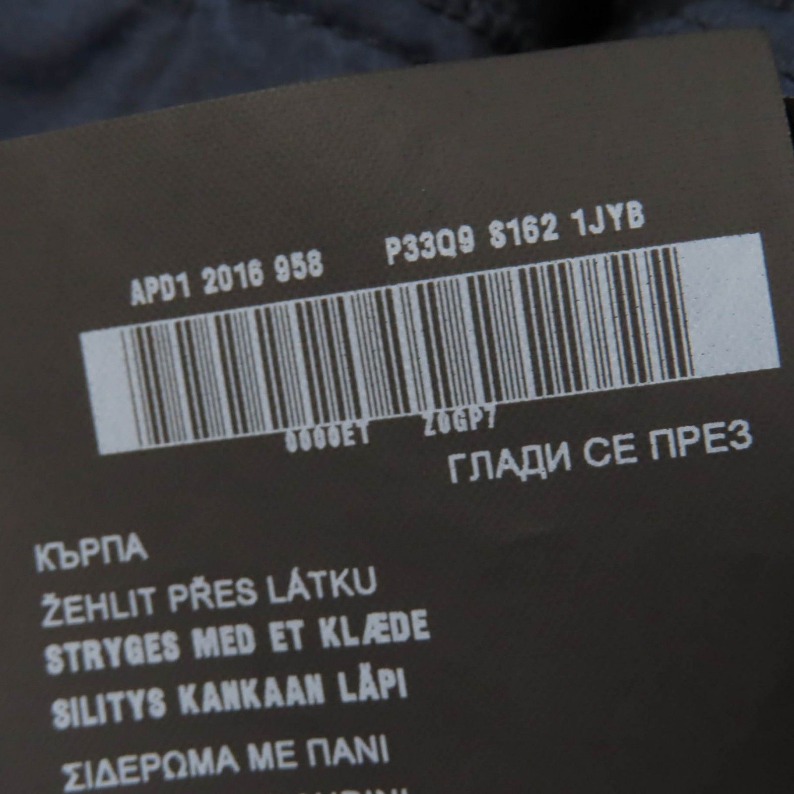 Prada Prada Prada Dress Others Dresses DUTY FREE for USA Size ONE SIZE - 11 Thumbnail