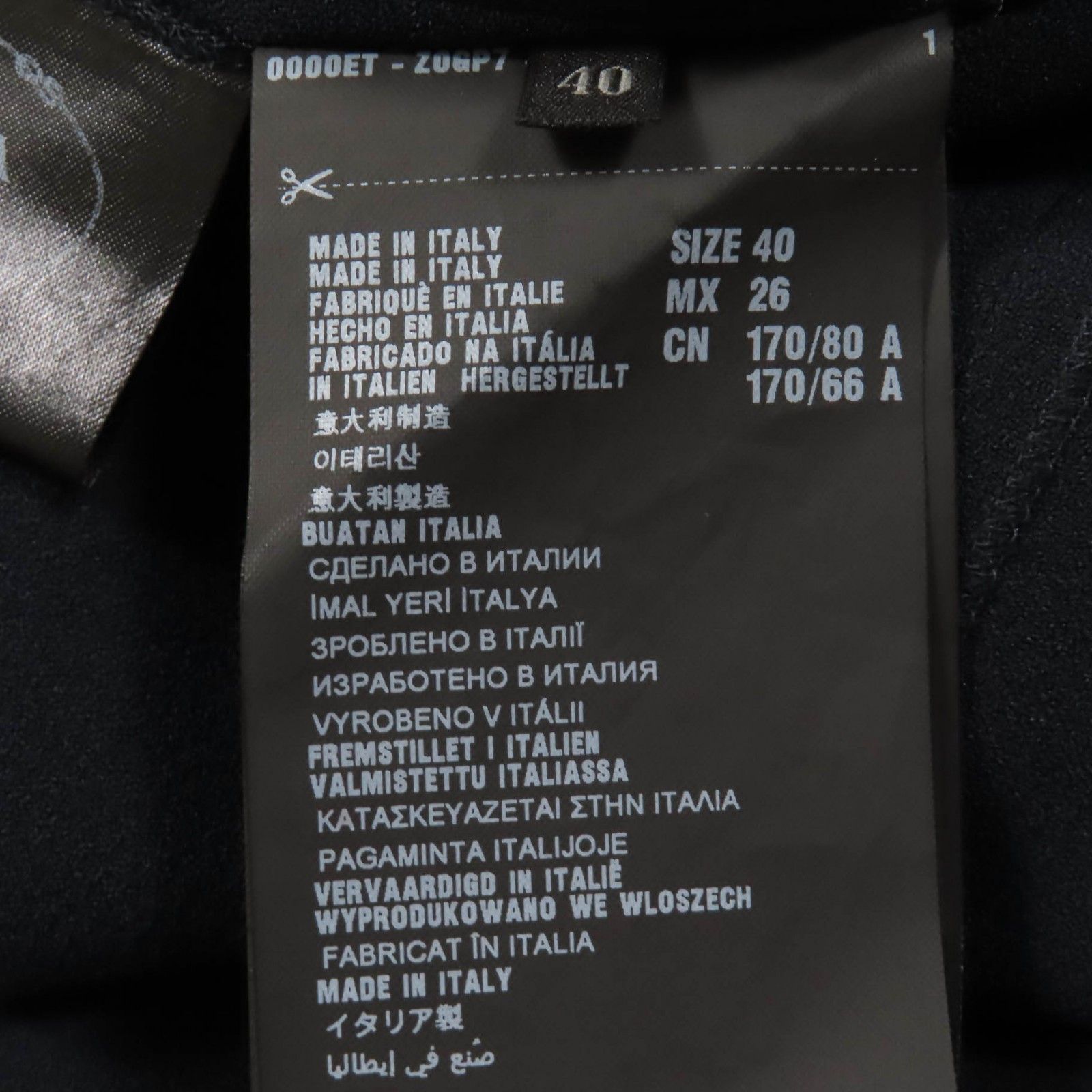Prada Prada Prada Dress Others Dresses DUTY FREE for USA Size ONE SIZE - 8 Thumbnail