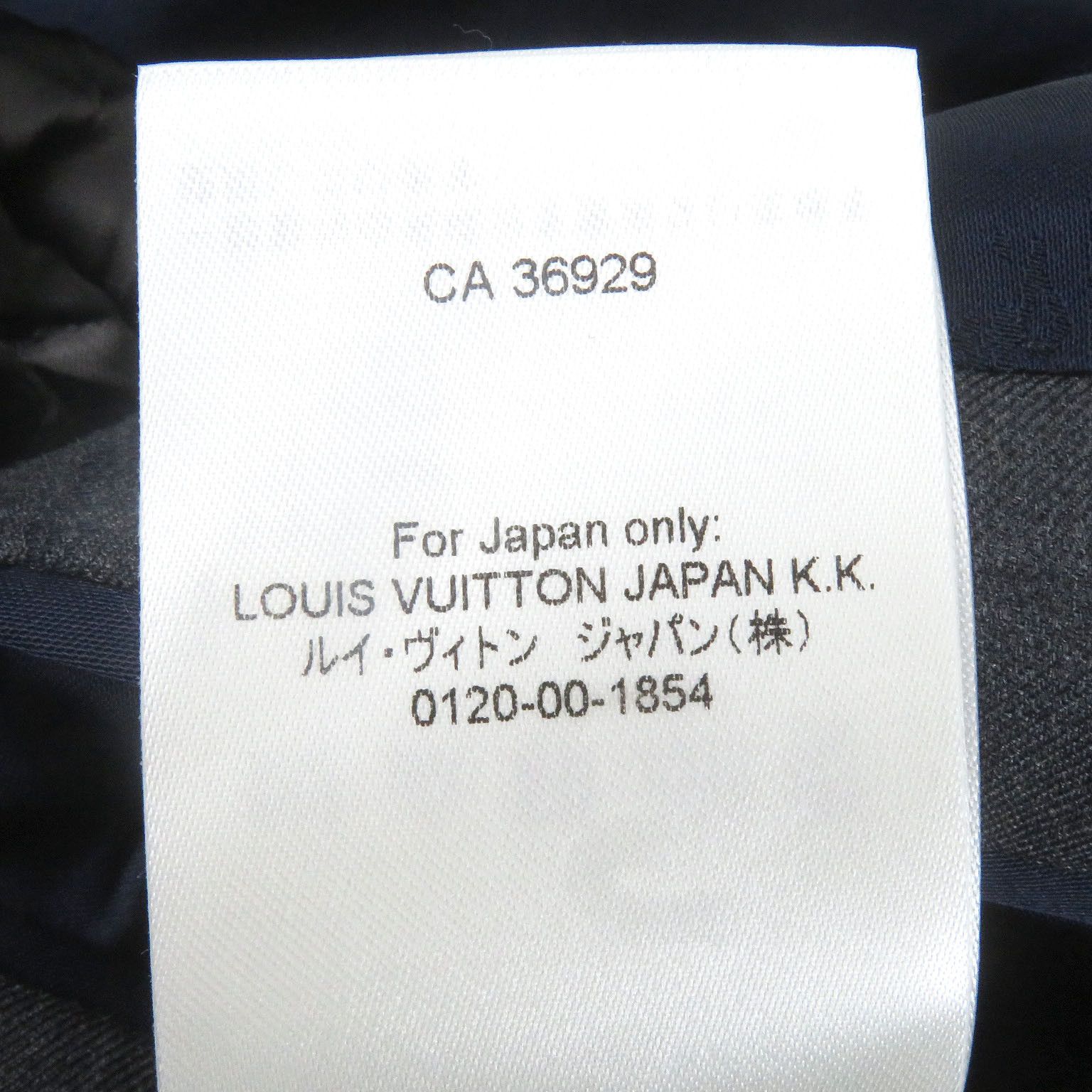 Louis Vuitton Louis Vuitton Louis Vuitton Pont Neuf Fit Suit Others Suits DUTY FREE for USA Size ONE SIZE - 11 Thumbnail