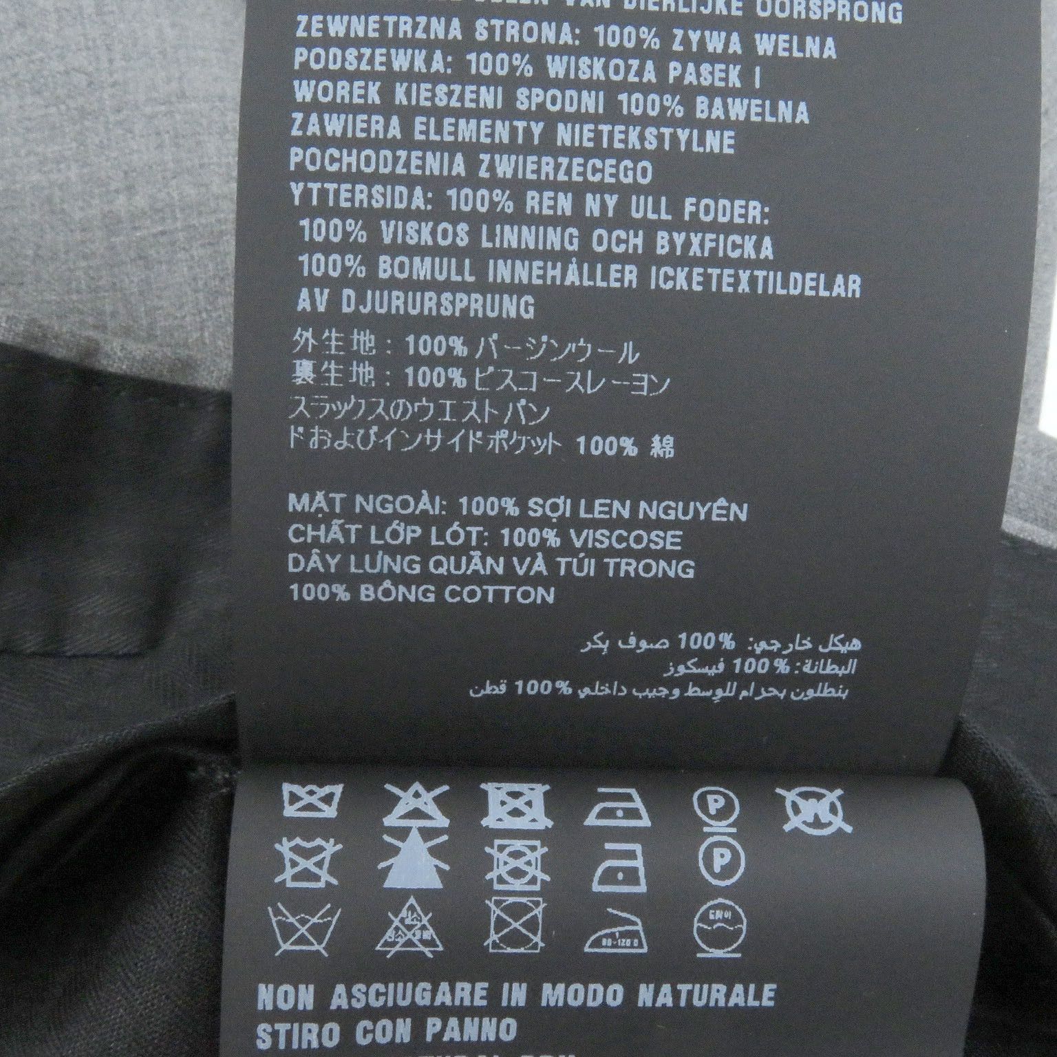 Prada Prada Prada Virgin wool Pants Others Pants DNA955 DUTY FREE for USA Size ONE SIZE - 8 Thumbnail