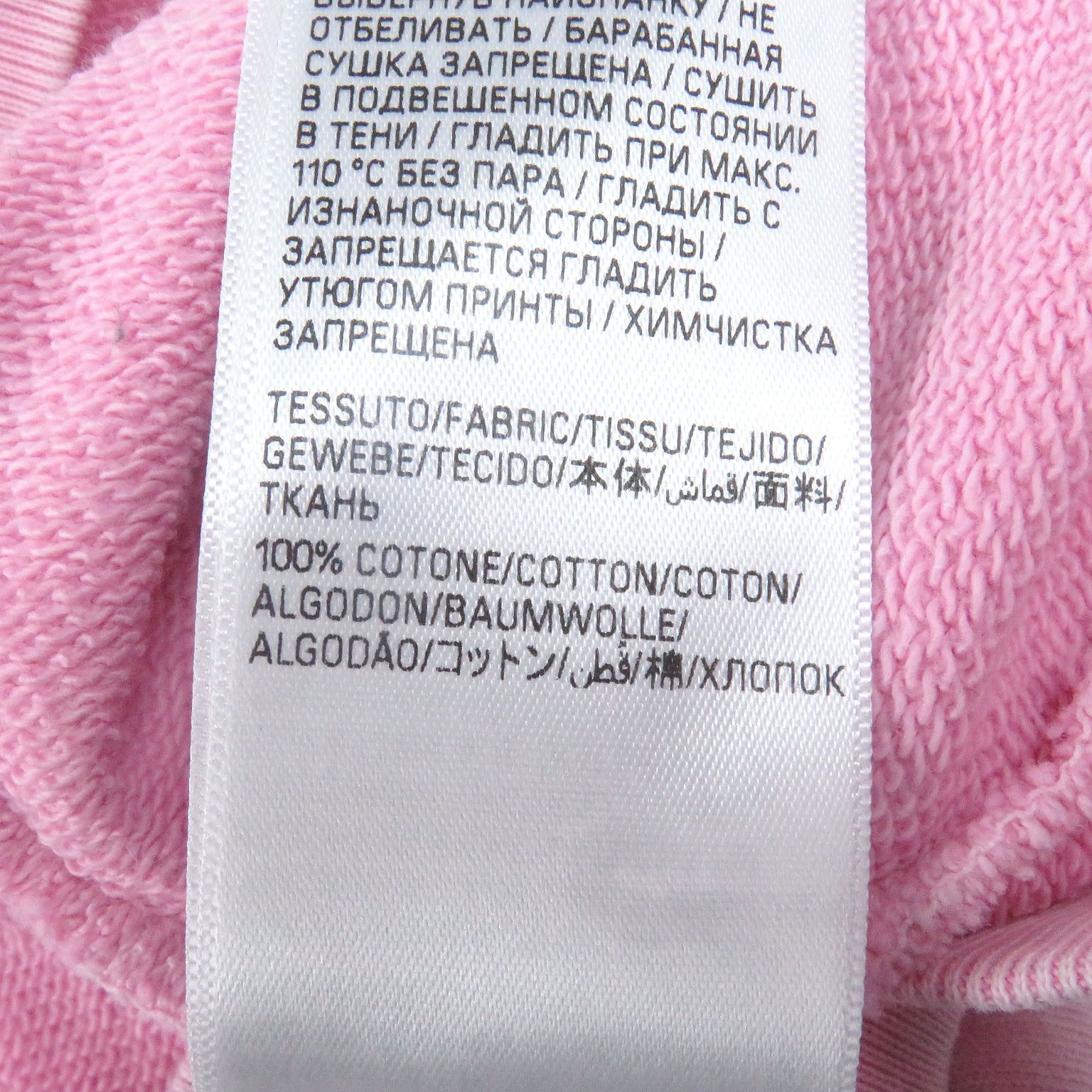 Balenciaga Balenciaga Balenciaga Hand-drawn Medium-fit Hoodie Cotton Sweatshirts & Hoodies 767877 DUTY FREE for USA Size ONE SIZE - 9 Thumbnail