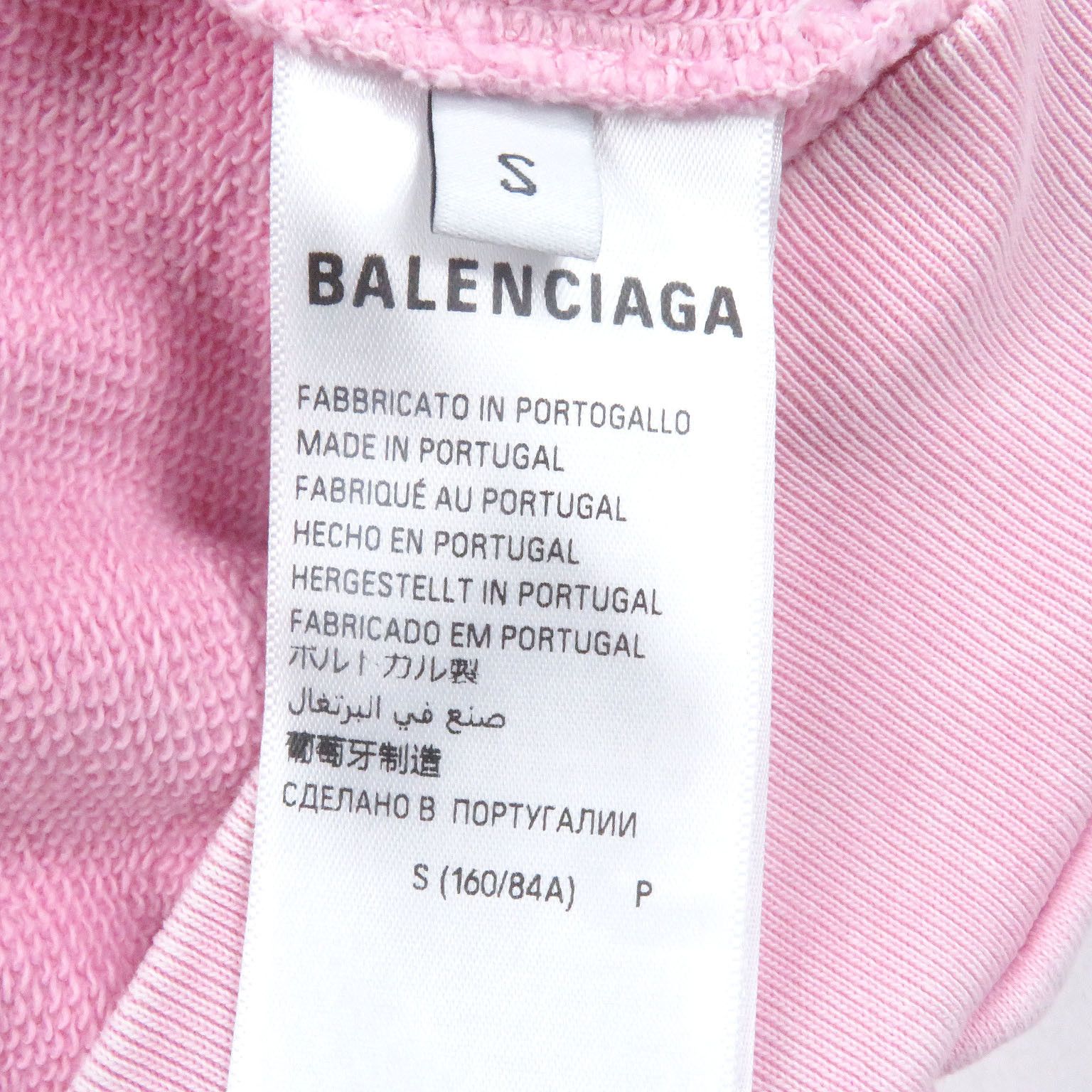 Balenciaga Balenciaga Balenciaga Hand-drawn Medium-fit Hoodie Cotton Sweatshirts & Hoodies 767877 DUTY FREE for USA Size ONE SIZE - 6 Thumbnail