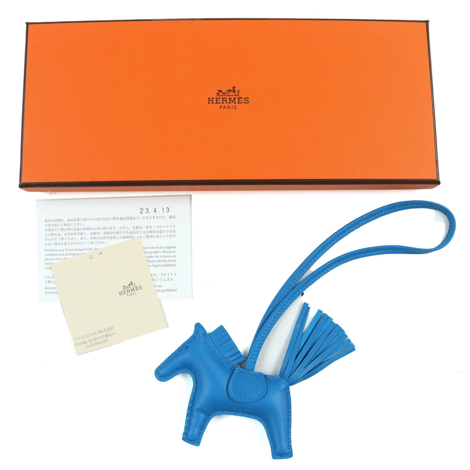 Hermes Hermes Hermes Rodeo Charm PM Bag Charm Leather Charm Stamp U (2022) DUTY FREE for USA Size ONE SIZE - 2 Thumbnail