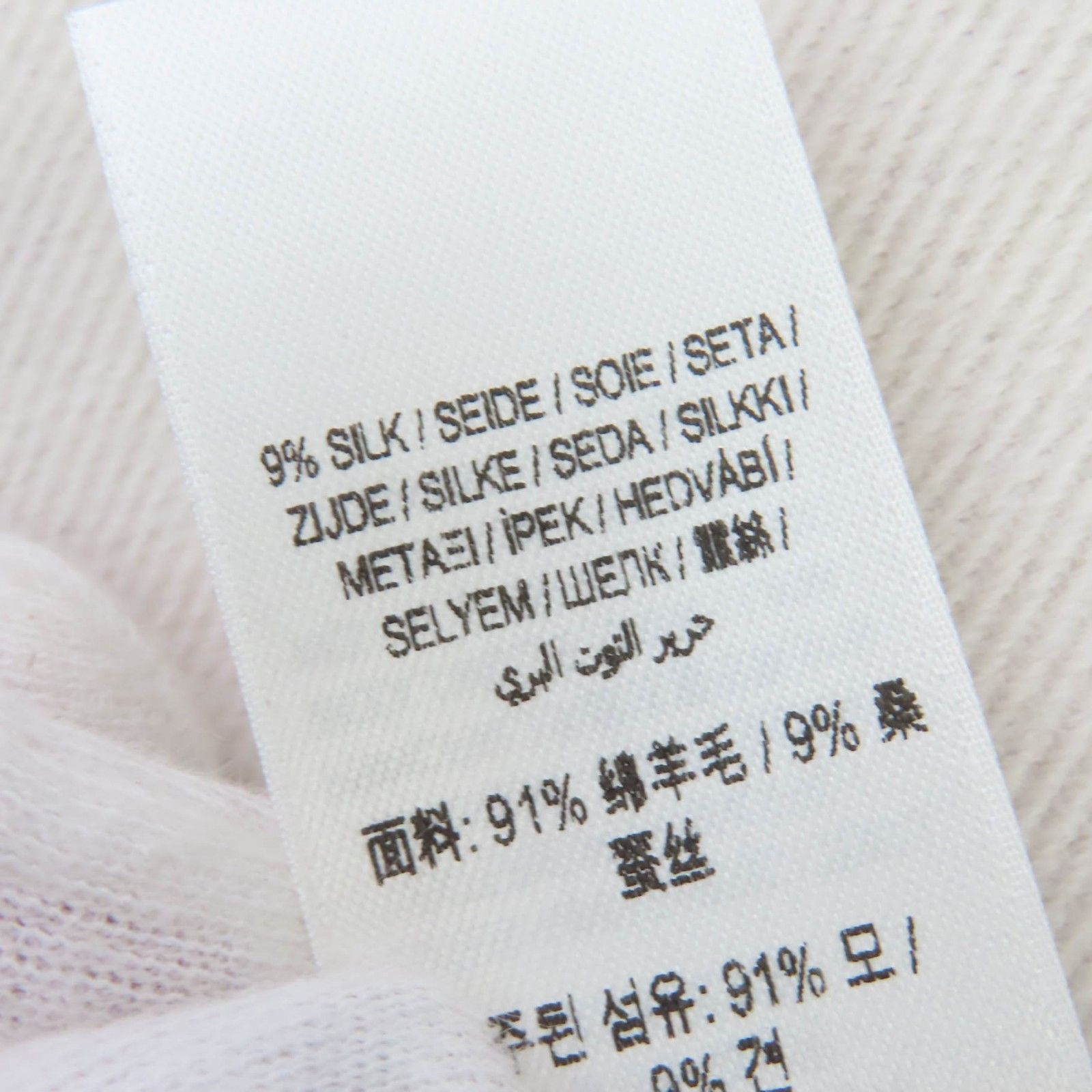 Burberry Burberry Burberry Wool Scarf Others Scarf DUTY FREE for USA Size ONE SIZE - 9 Thumbnail