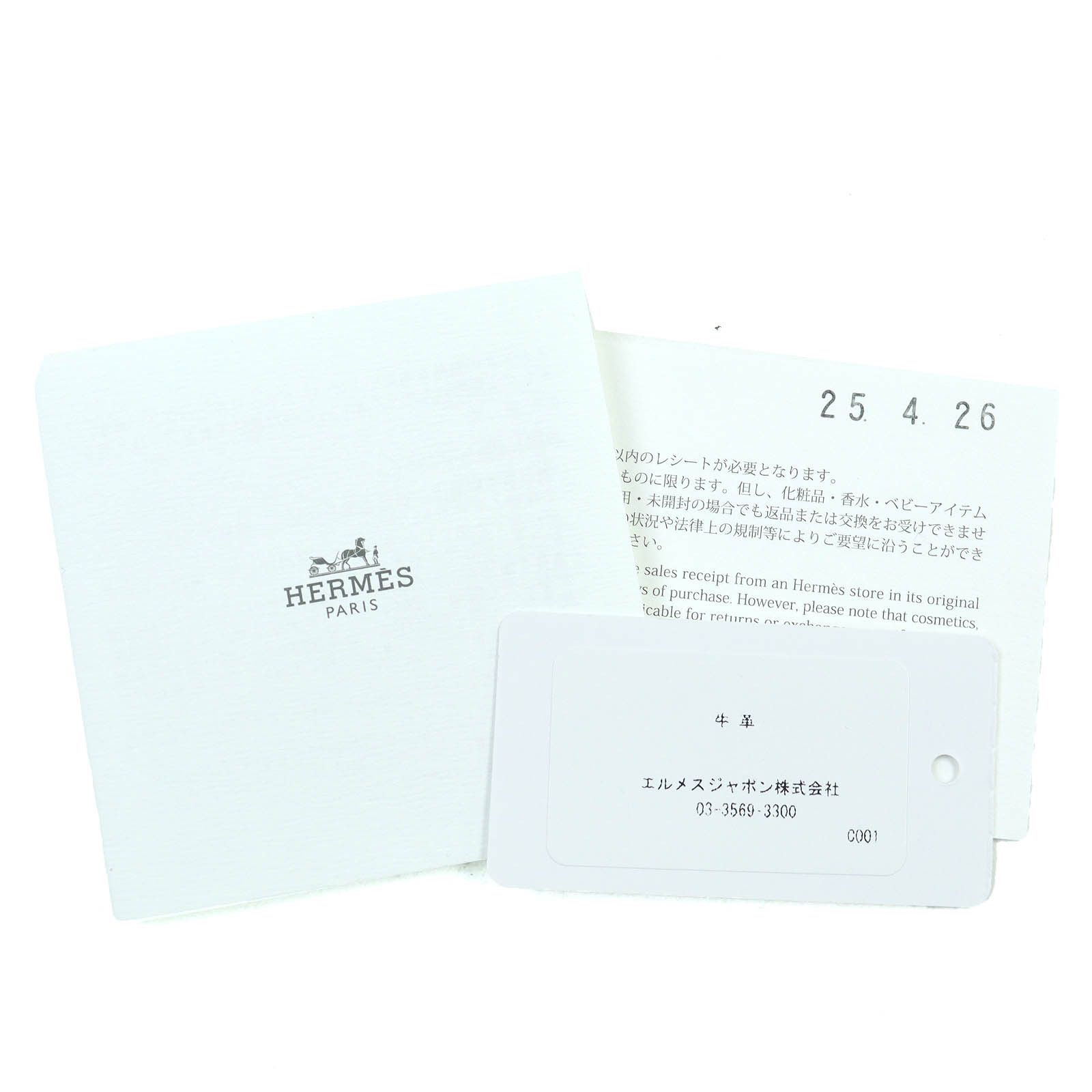 Hermes Hermes Hermes Claudia Chou Chou Clous de Sel Silk Hair Accessory Leather Other DUTY FREE for USA Size ONE SIZE - 6 Thumbnail