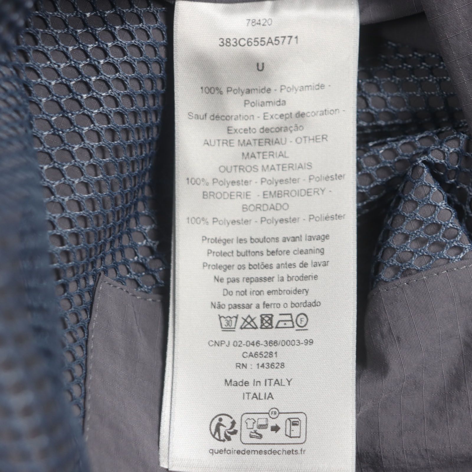Dior Dior Dior Asymmetrical mesh panel Nylon Top Others Tops 383C655A5771 DUTY FREE for USA Size ONE SIZE - 9 Thumbnail