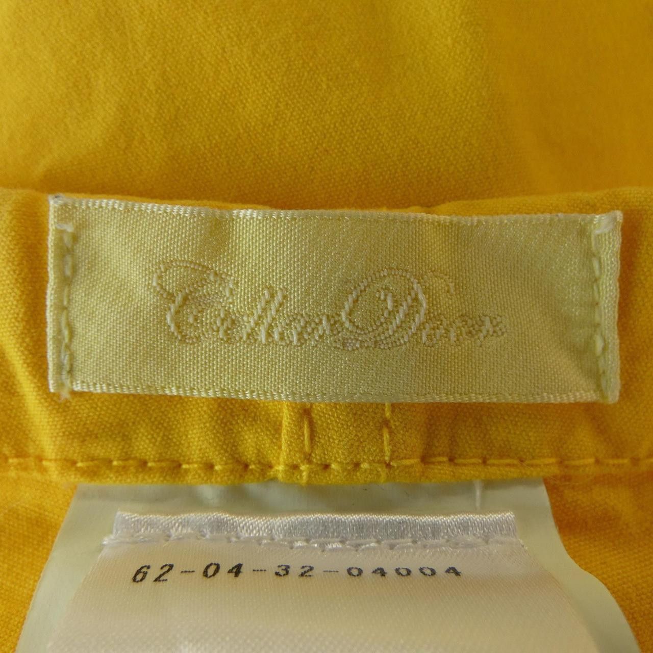 Other Other Cellar Door Pants Others Pants DUTY FREE for USA Size ONE SIZE - 4 Thumbnail