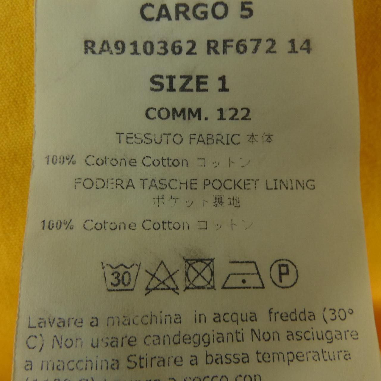 Other Other Cellar Door Pants Others Pants DUTY FREE for USA Size ONE SIZE - 3 Thumbnail