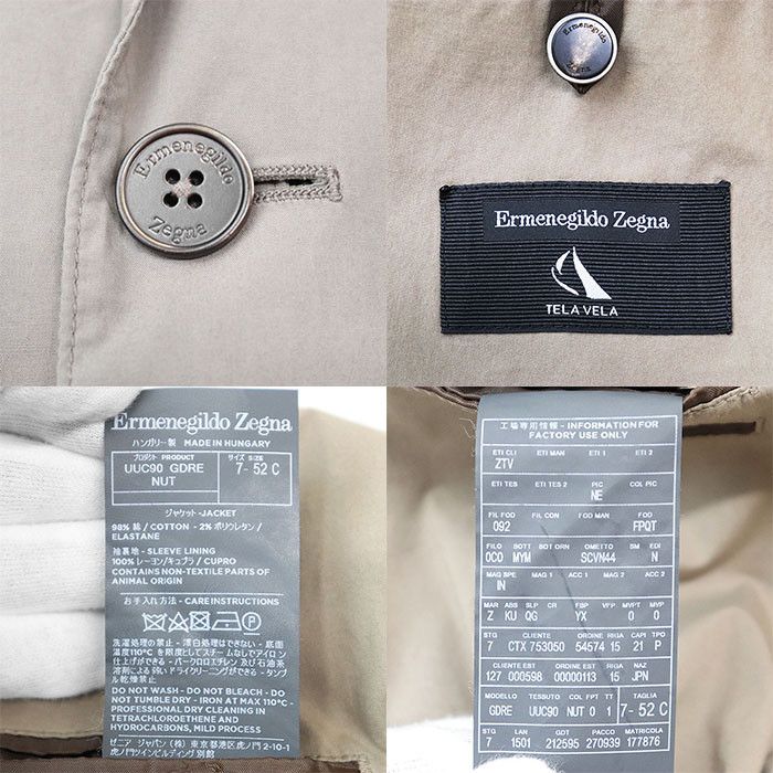 Other Zegna Ermenegildo Zegna Tailored Cotton Polyurethane Jacket Cotton Outerwear DUTY FREE for USA Size ONE SIZE - 10 Thumbnail