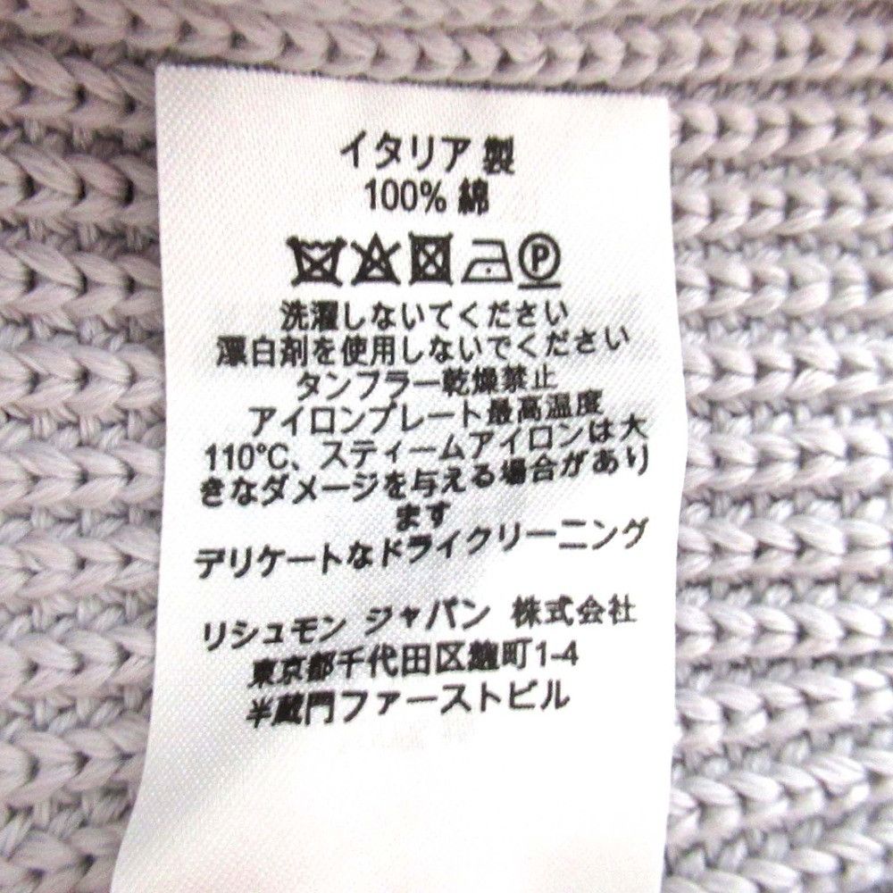 Other Dunhill Dunhill Cotton Knit Pullover Cotton Tops DUTY FREE for USA Size ONE SIZE - 6 Thumbnail