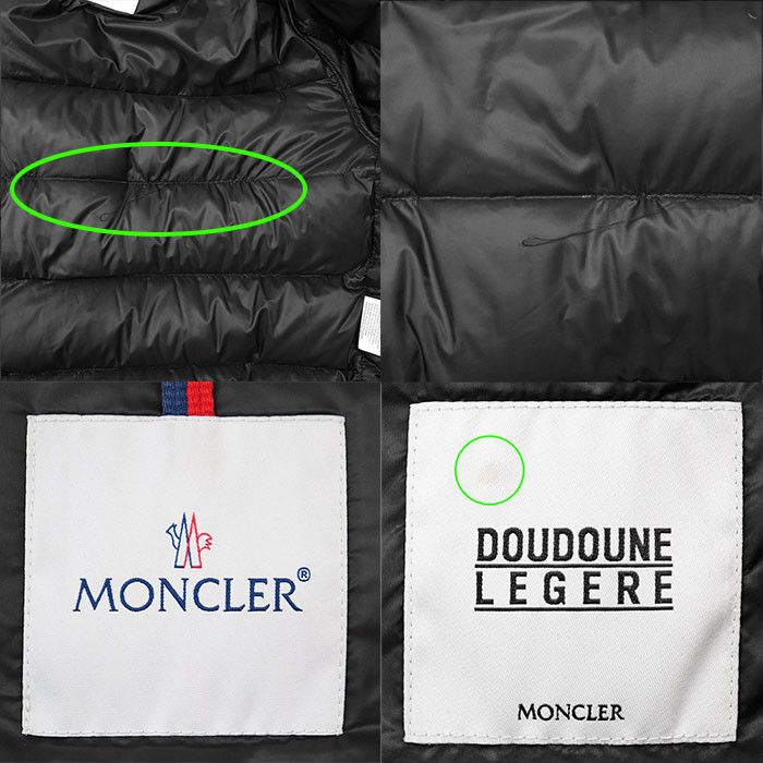 Moncler Moncler Moncler SASSIERE DOUDOUNE LEGER Nylon Down Jacket Others Outerwear DUTY FREE for USA Size ONE SIZE - 9 Thumbnail