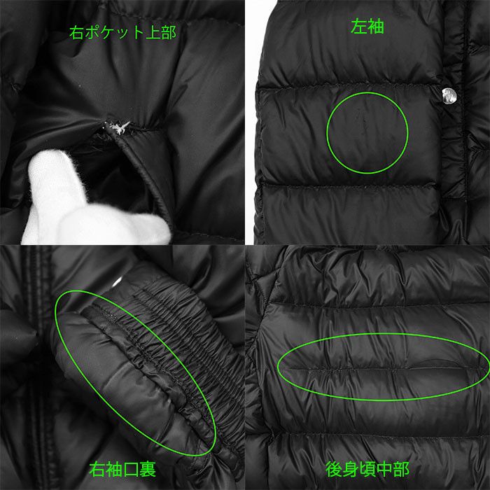 Moncler Moncler Moncler SASSIERE DOUDOUNE LEGER Nylon Down Jacket Others Outerwear DUTY FREE for USA Size ONE SIZE - 4 Thumbnail
