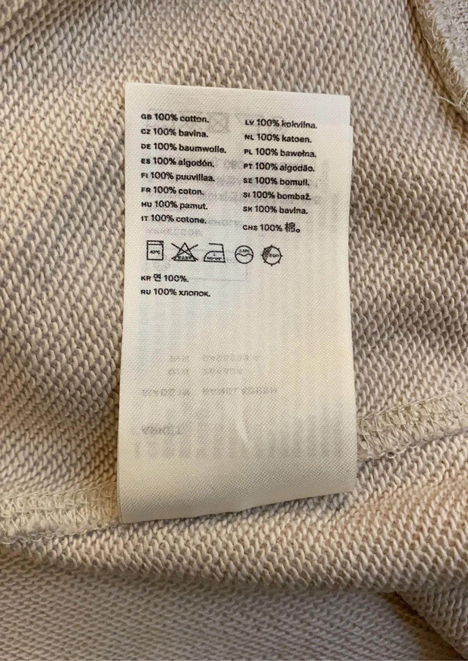 Arket Arket Sweatshirt Size L / US 10 / IT 46 - 5 Thumbnail