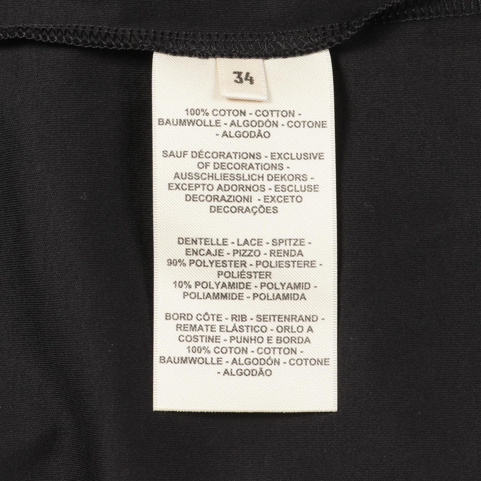 Hermes Hermes Hermes Cotton Top Cotton Tops DUTY FREE for USA Size ONE SIZE - 4 Thumbnail