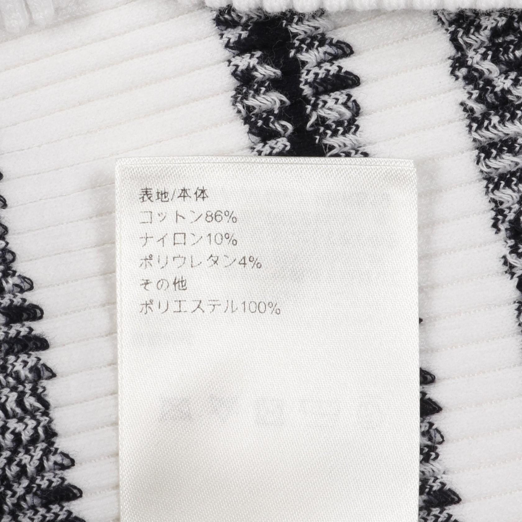 Louis Vuitton Louis Vuitton Louis Vuitton Rib Knit Cotton Top Cotton Tops DUTY FREE for USA Size ONE SIZE - 4 Thumbnail