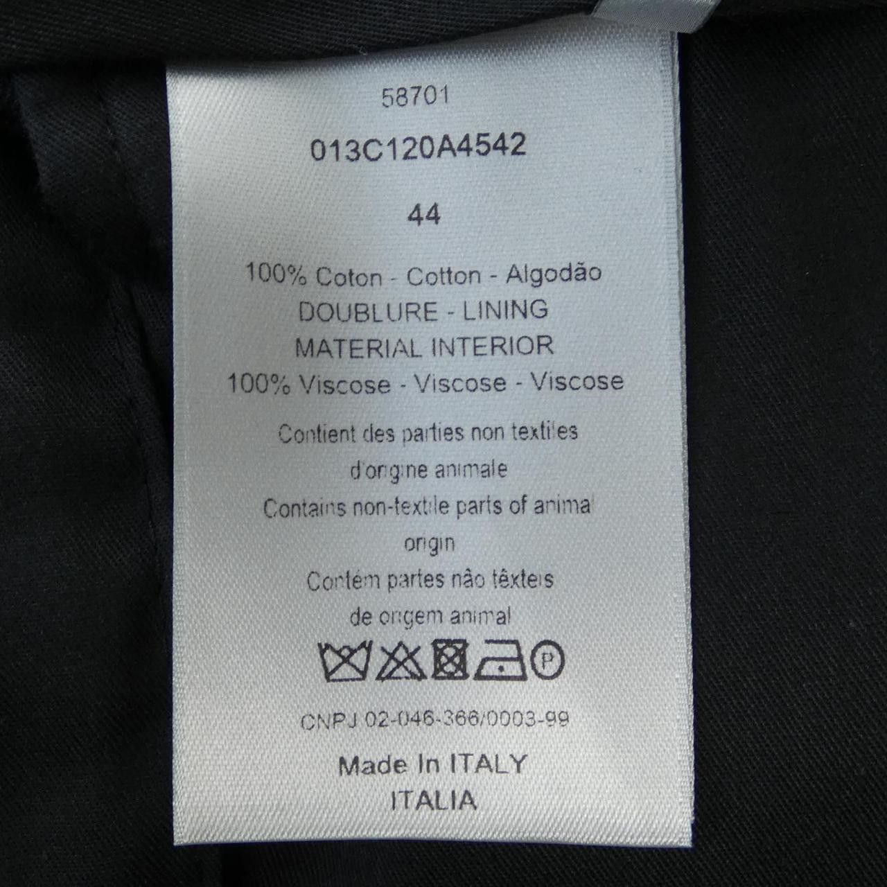 Dior Dior Dior Pants Cotton Pants 013C120A4542 DUTY FREE for USA Size ONE SIZE - 3 Thumbnail
