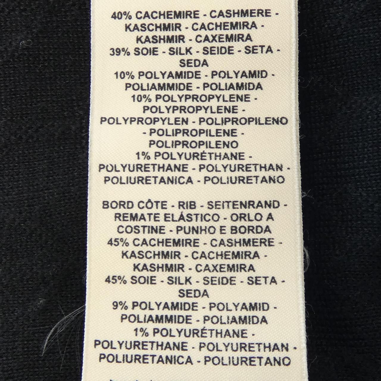 Hermes Hermes Hermes 2E2201D3 Cashmere Blend Blouson Others Outerwear DUTY FREE for USA Size ONE SIZE - 3 Thumbnail