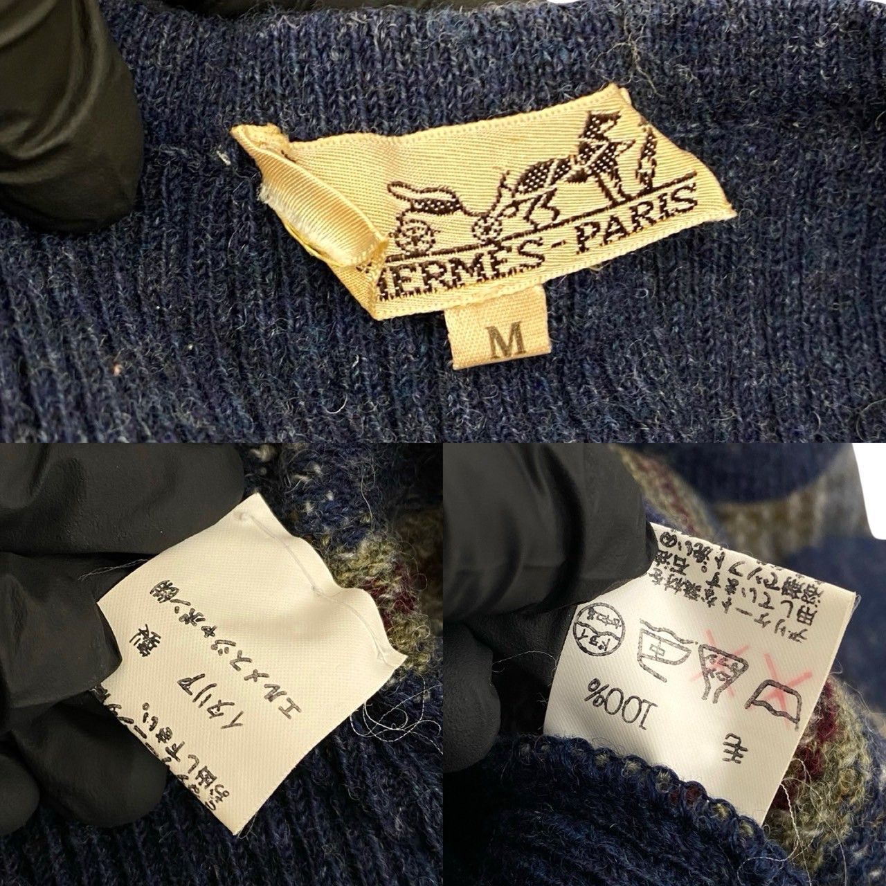 Hermes Hermes Hermes Wool Cardigan Cotton Tops DUTY FREE for USA Size ONE SIZE - 4 Thumbnail