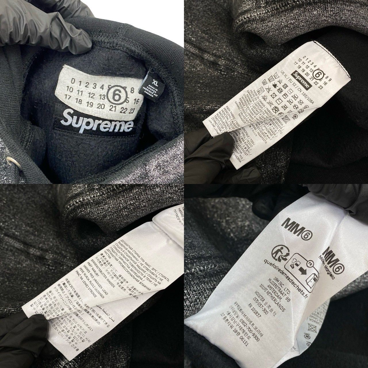 Maison Margiela MM6 Maison Margiela Maison Margiela MM6×Supreme Cotton Hoodie Cotton Sweatshirts & Hoodies DUTY FREE for USA Size ONE SIZE - 4 Thumbnail