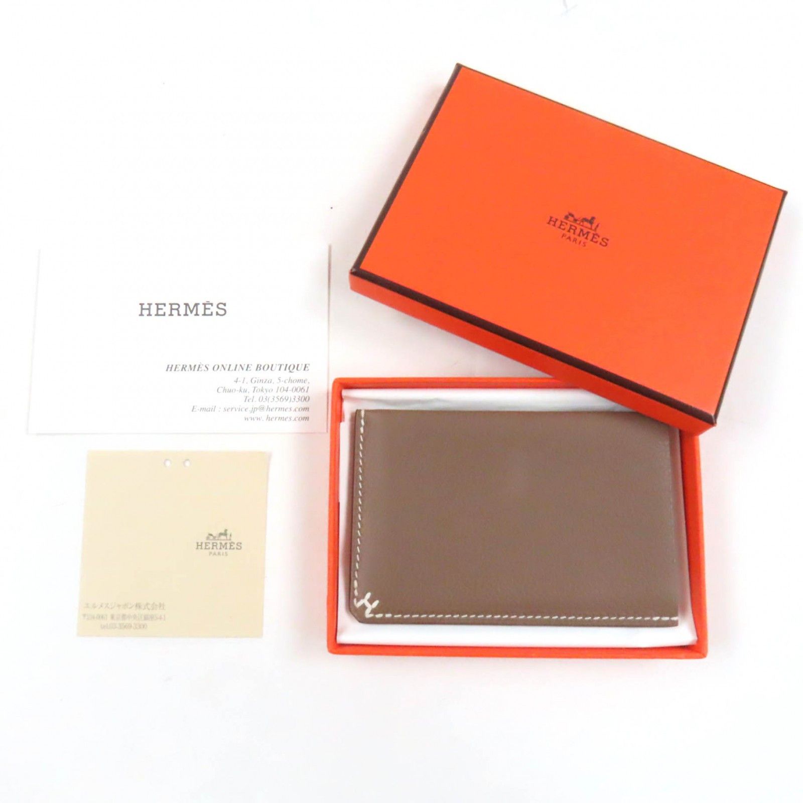 Hermes Hermes Hermes Evercolor Card Case Leather Card Case Stamp B (2023) DUTY FREE for USA Size ONE SIZE - 2 Thumbnail