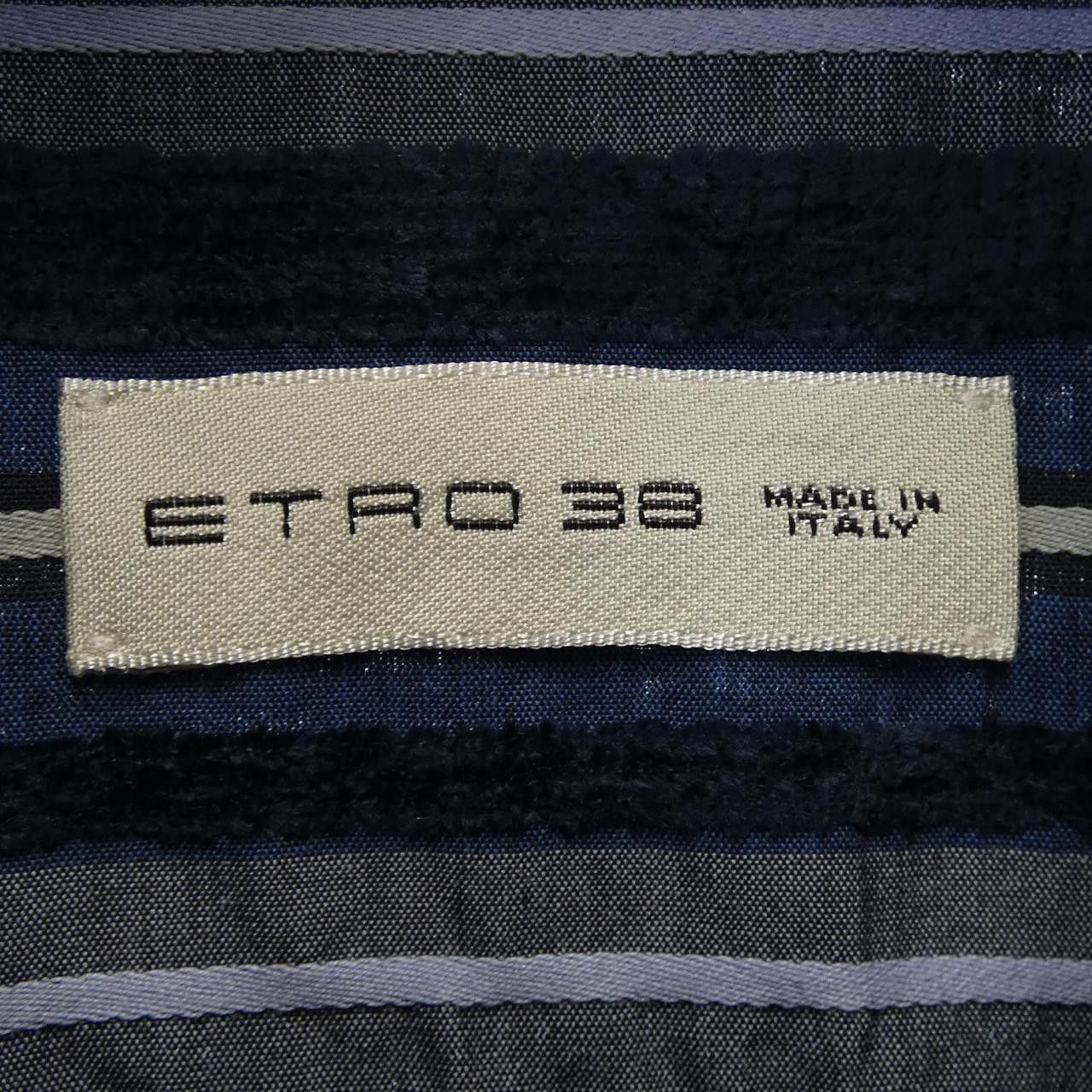 Other Other Etro Stripe Shirt Cotton Dress Shirt DUTY FREE for USA Size ONE SIZE - 4 Thumbnail