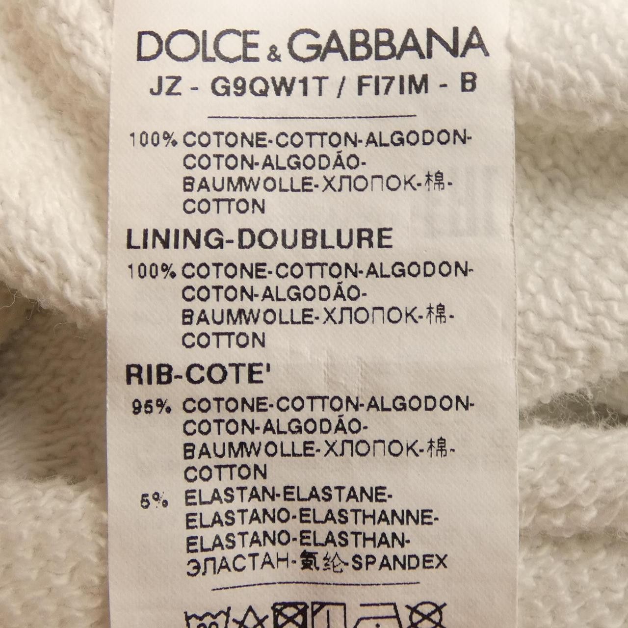 Dolce & Gabbana Dolce & Gabbana Dolce&Gabbana G9QW1T Hoodie Cotton Sweatshirts & Hoodies G9QW1T DUTY FREE for USA Size ONE SIZE - 3 Thumbnail