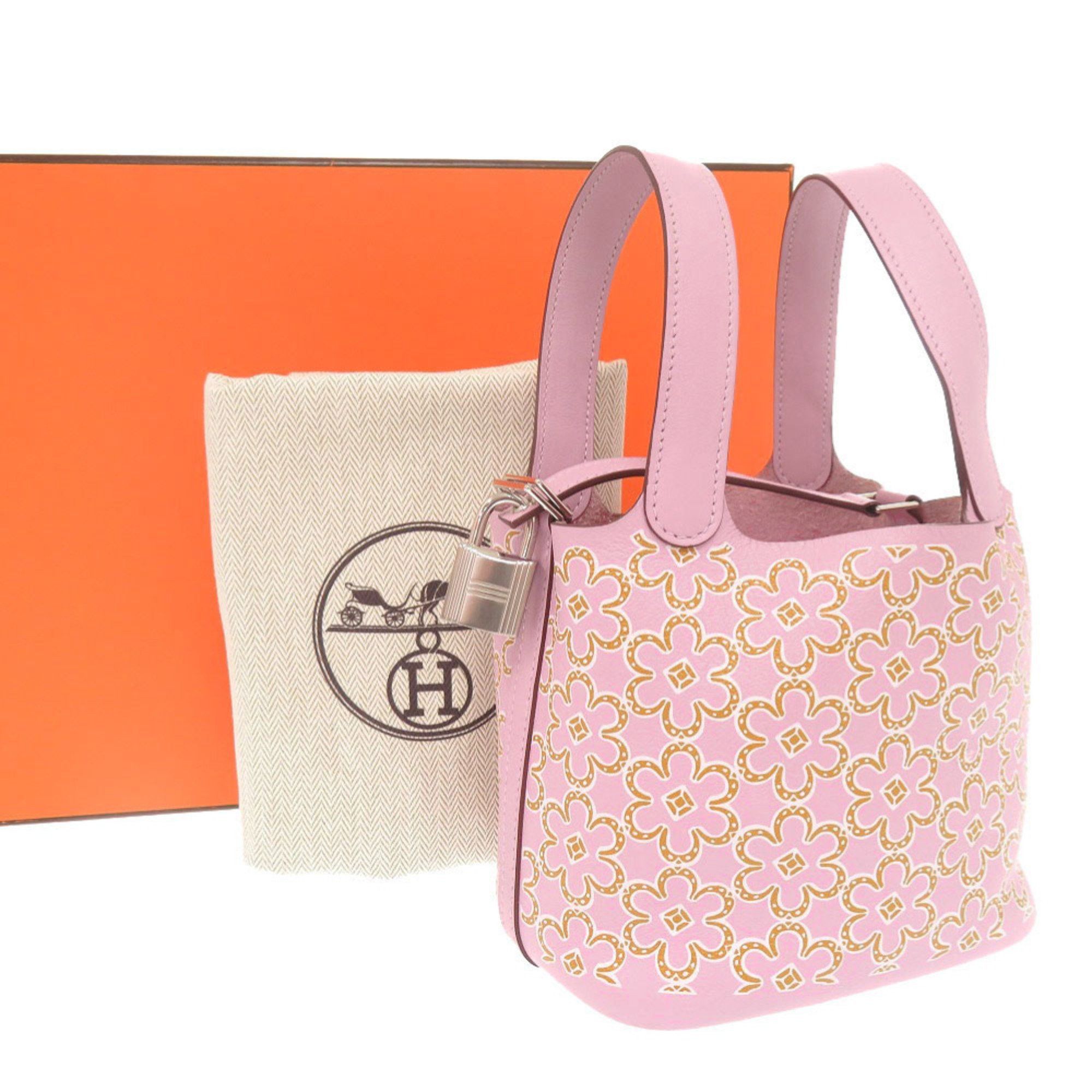 Hermès Picotin Lock Micro Lucky Daisy Handbag in Swift Leather, Mauve Sylvestre Silver Hardware, U Stamp (Made 2022) 0772 HERMES