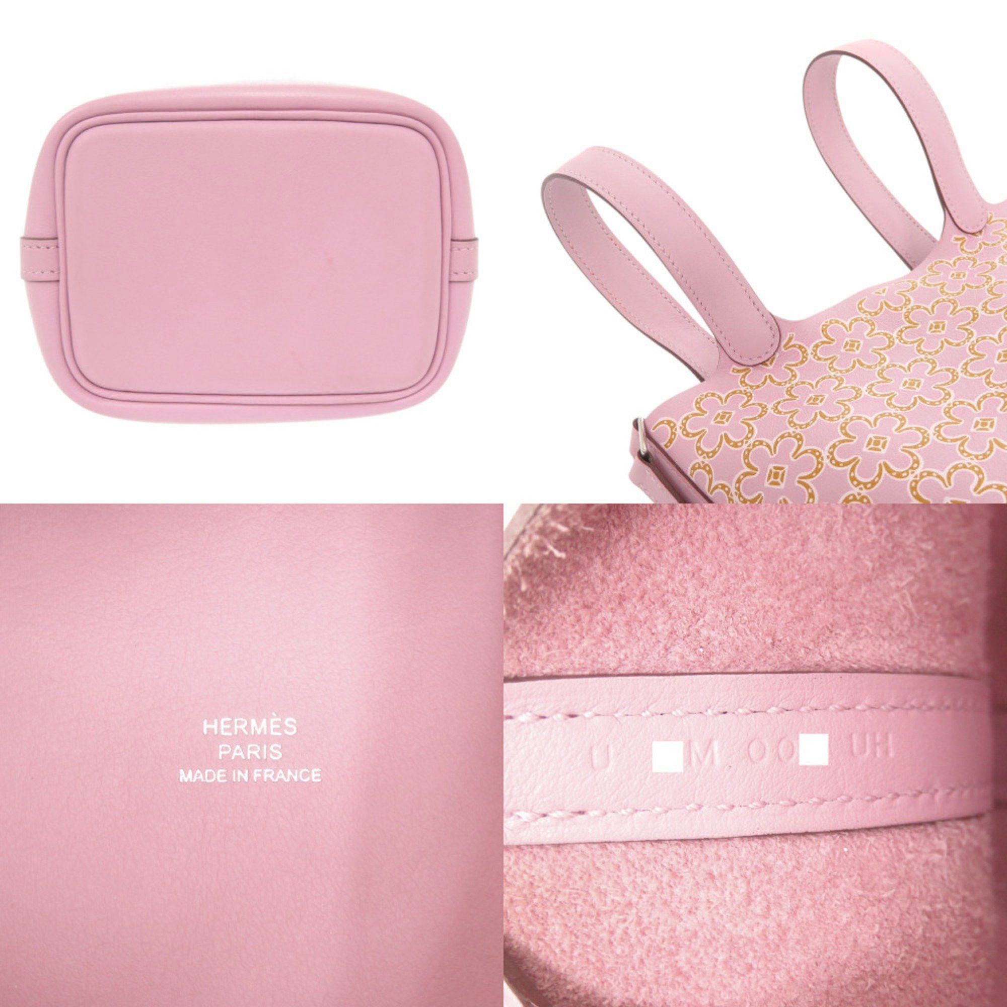 Hermès Picotin Lock Micro Lucky Daisy Handbag in Swift Leather, Mauve Sylvestre Silver Hardware, U Stamp (Made 2022) 0772 HERMES