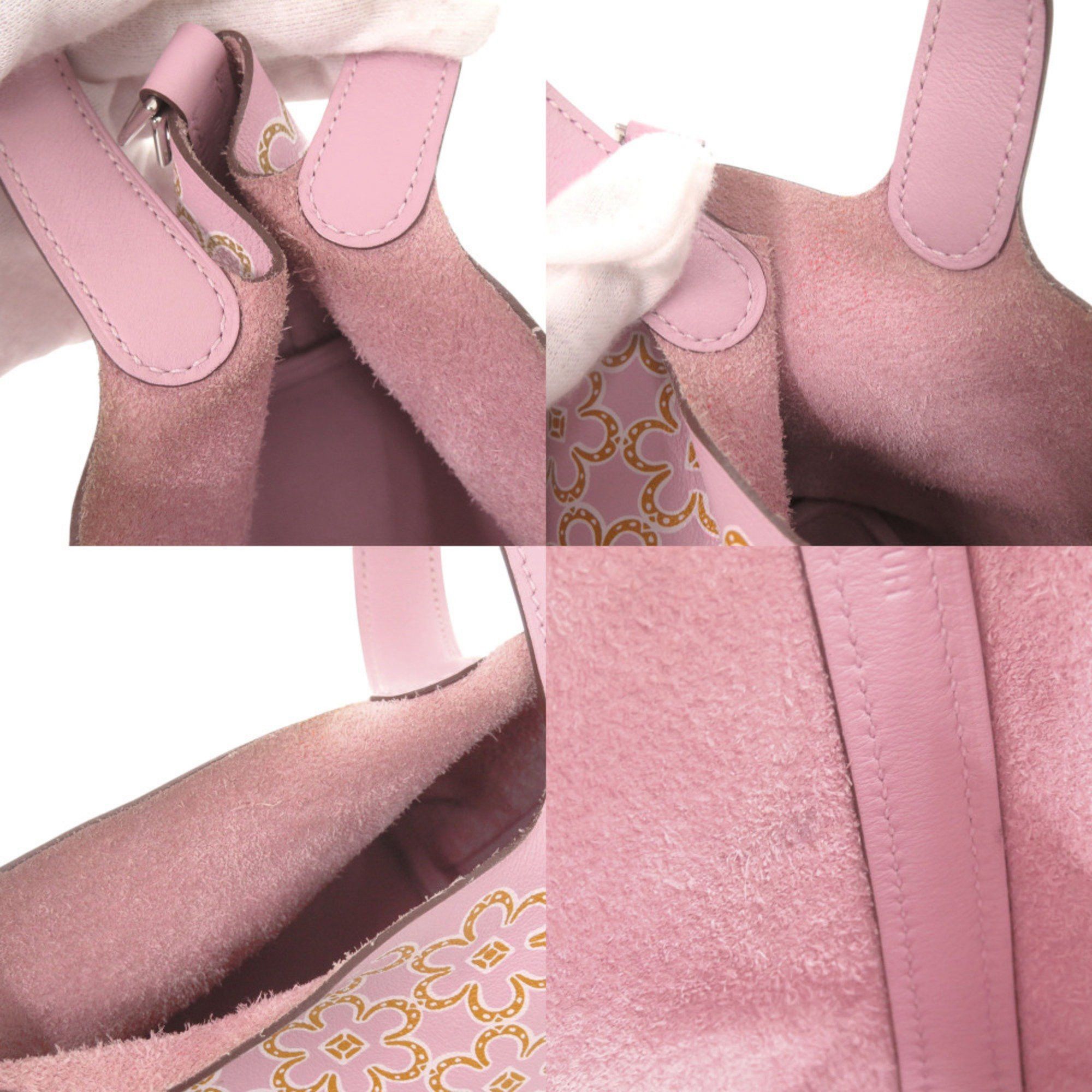 Hermès Picotin Lock Micro Lucky Daisy Handbag in Swift Leather, Mauve Sylvestre Silver Hardware, U Stamp (Made 2022) 0772 HERMES