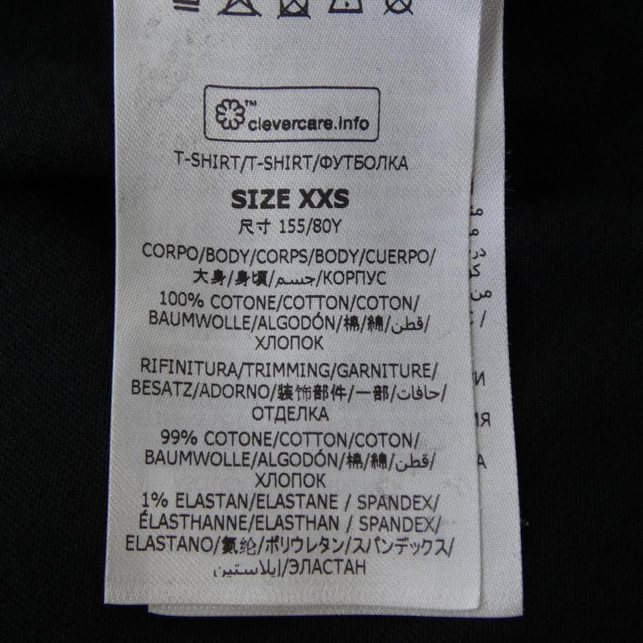 Stella McCartney Stella Mccartney Stella McCartney Sunshine Long Sleeve T-shirt Cotton T-Shirts DUTY FREE for USA Size ONE SIZE - 3 Thumbnail