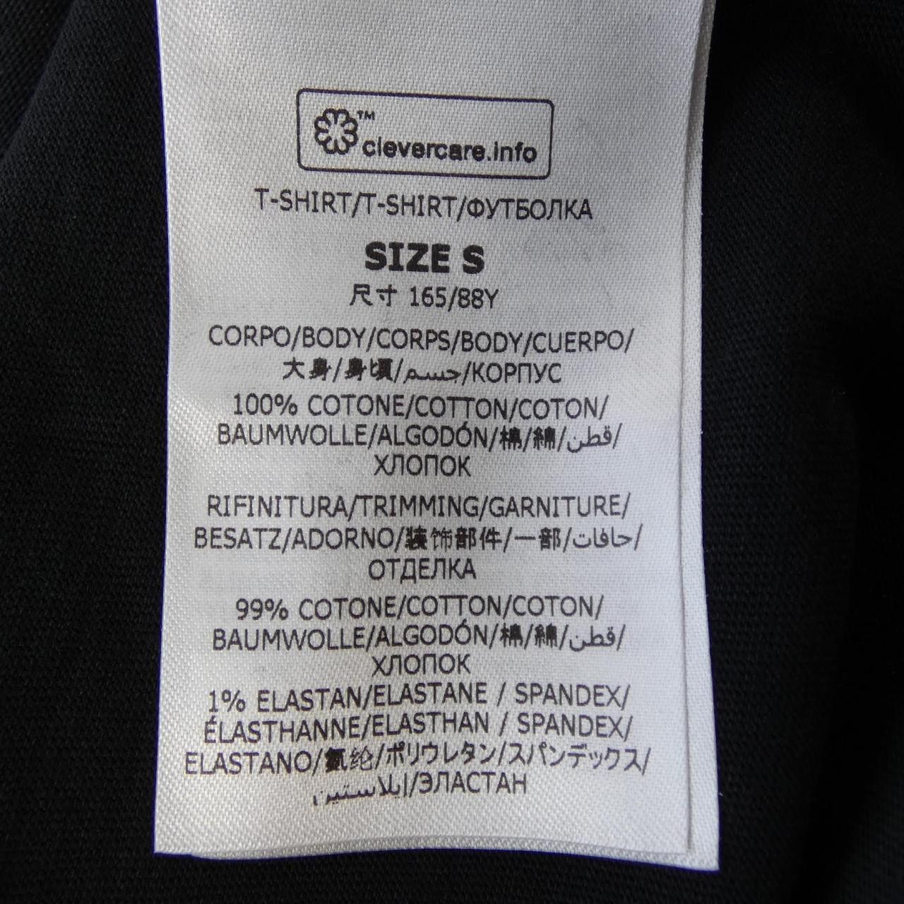 Stella McCartney Stella Mccartney Stella McCartney Sunshine Long Sleeve T-shirt Cotton T-Shirts DUTY FREE for USA Size ONE SIZE - 3 Thumbnail