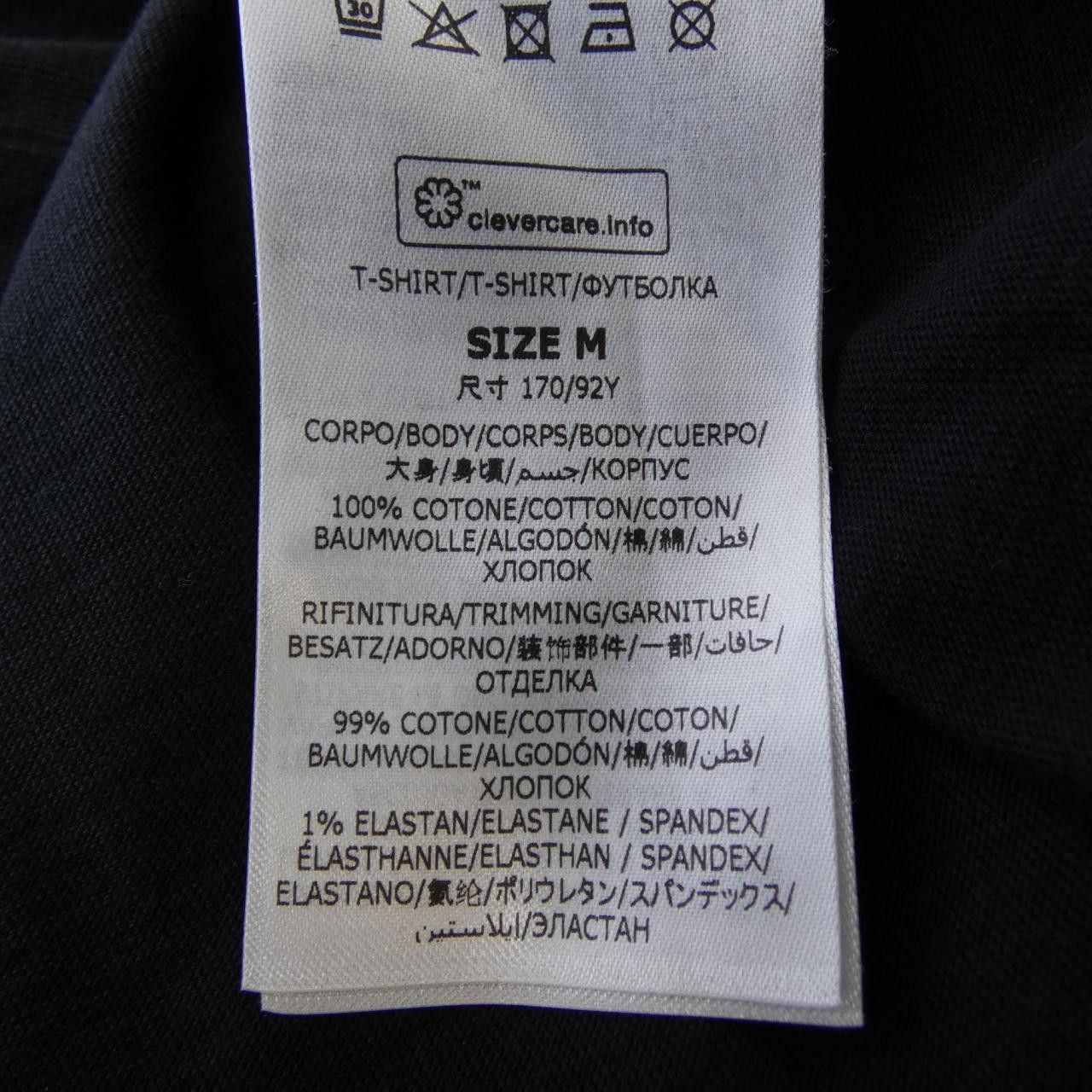 Stella McCartney Stella Mccartney Stella McCartney Sunshine Long Sleeve T-shirt Cotton T-Shirts DUTY FREE for USA Size ONE SIZE - 3 Thumbnail