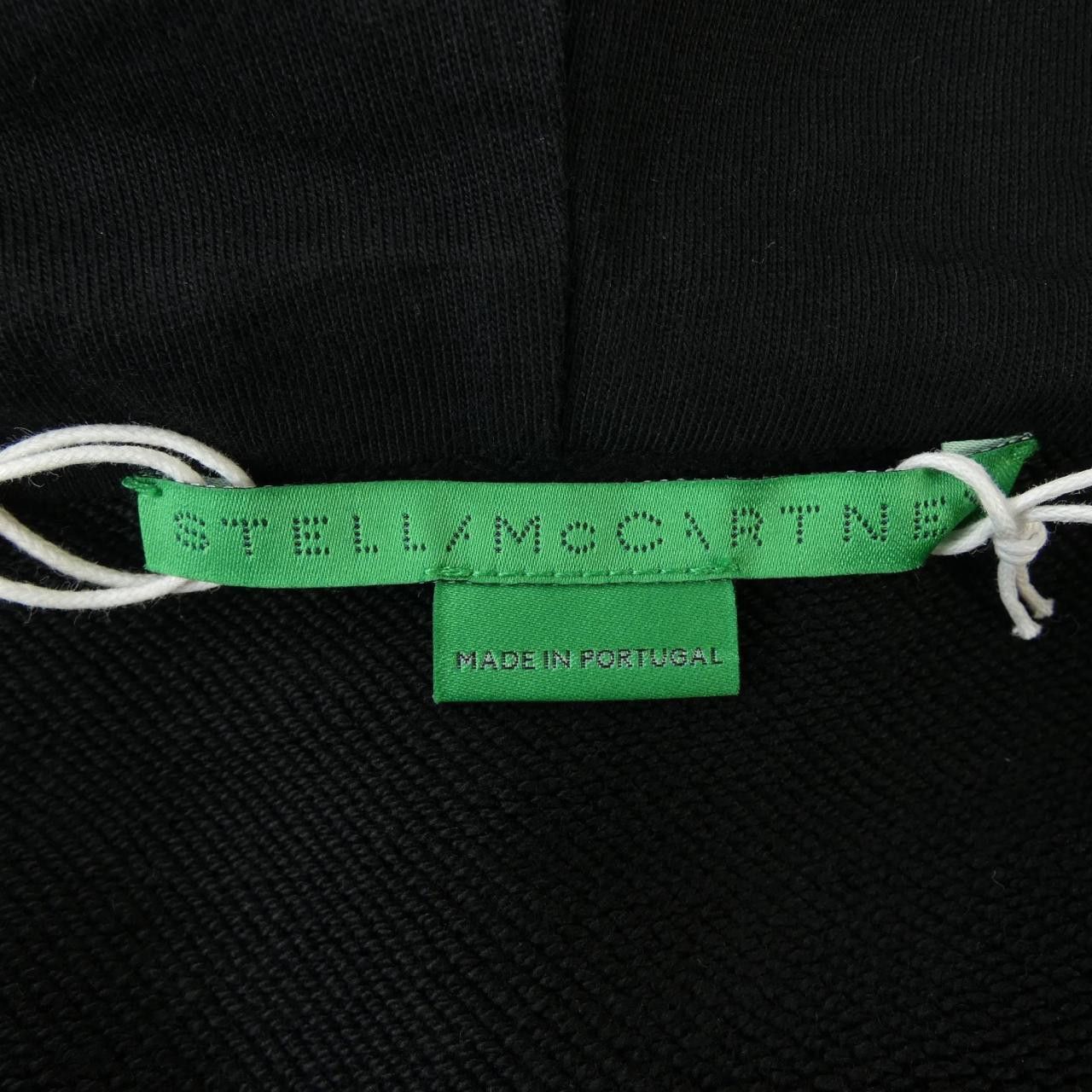 Stella McCartney Stella Mccartney Stella McCartney Sunshine Hoodie Hoodie Cotton Sweatshirts & Hoodies DUTY FREE for USA Size ONE SIZE - 4 Thumbnail
