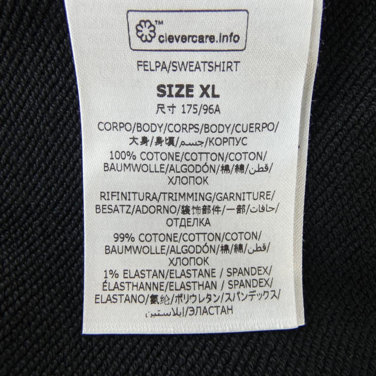 Stella McCartney Stella Mccartney Stella McCartney Sunshine Hoodie Hoodie Cotton Sweatshirts & Hoodies DUTY FREE for USA Size ONE SIZE - 3 Thumbnail