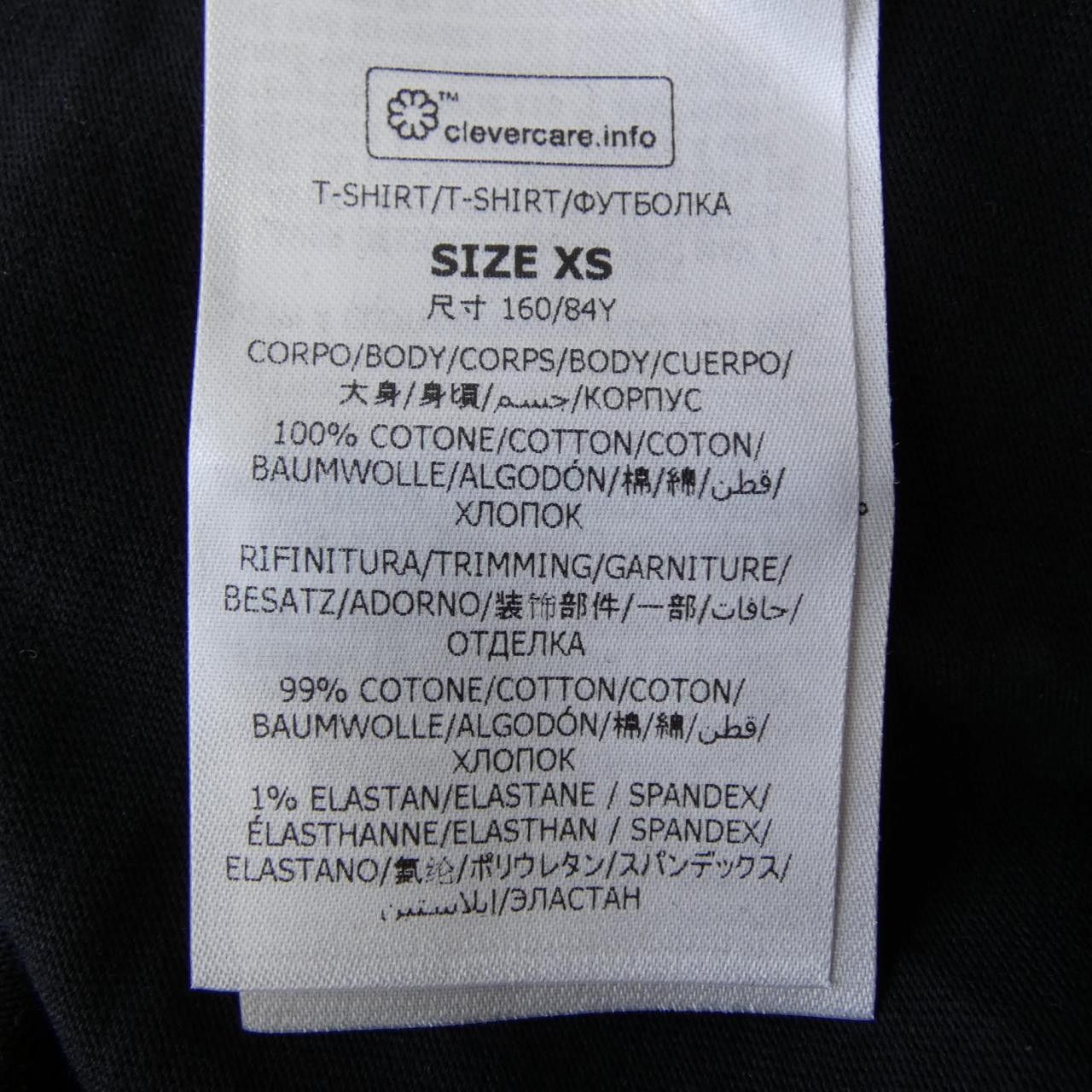 Stella McCartney Stella Mccartney Stella McCartney Record Long T-shirt Cotton T-Shirts DUTY FREE for USA Size ONE SIZE - 3 Thumbnail