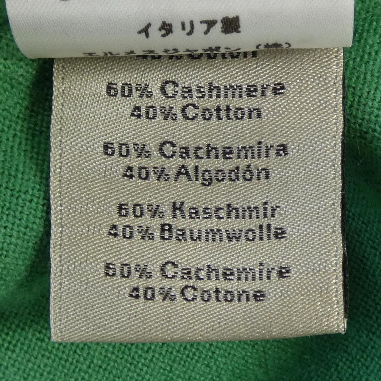 Hermes Hermes Hermes Cashmere Knit Others Tops DUTY FREE for USA Size ONE SIZE - 3 Thumbnail