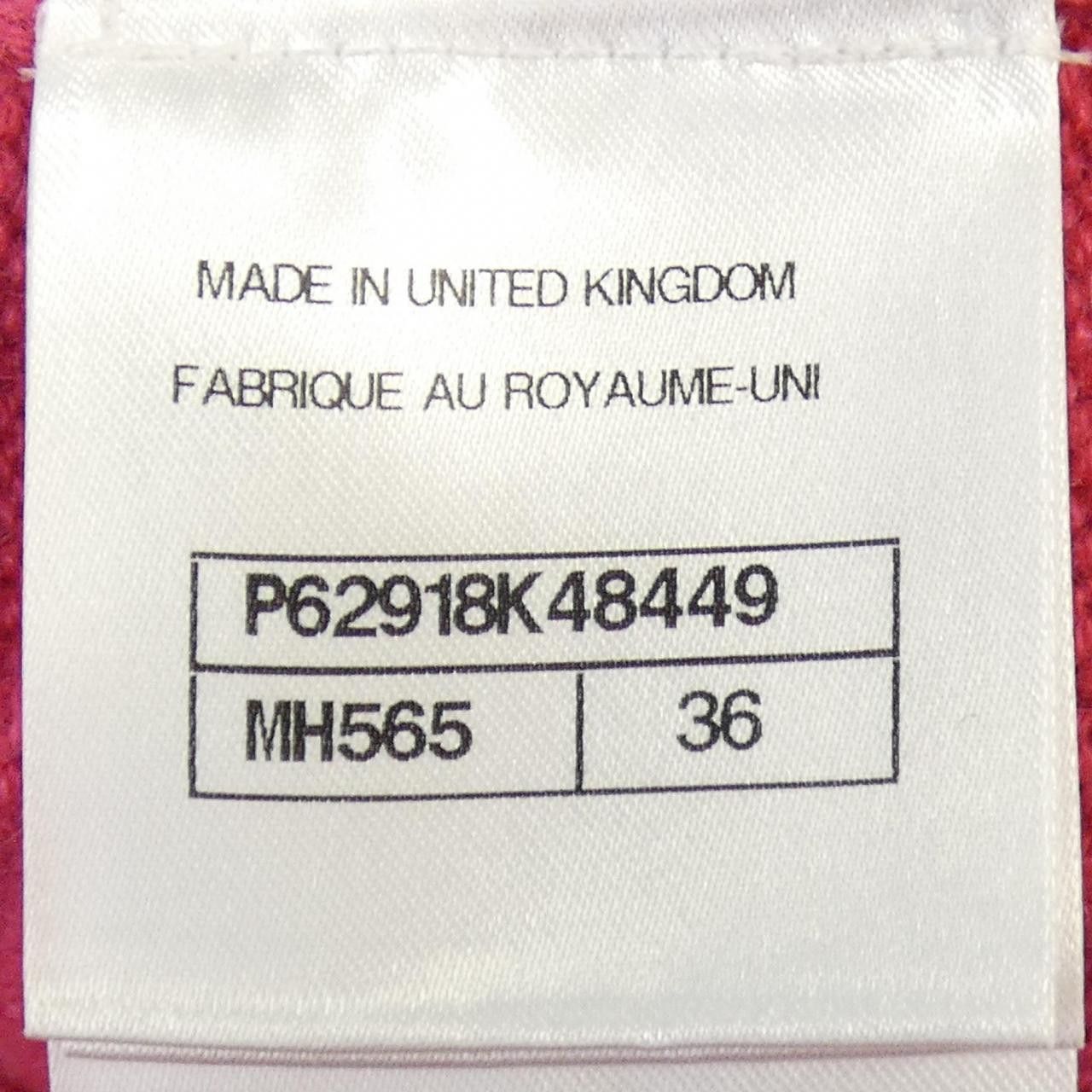 Chanel Chanel Chanel P62918K48449 20C 100% Cashmere Long Cardigan Others Tops P62918K48449 DUTY FREE for USA Size ONE SIZE - 4 Thumbnail