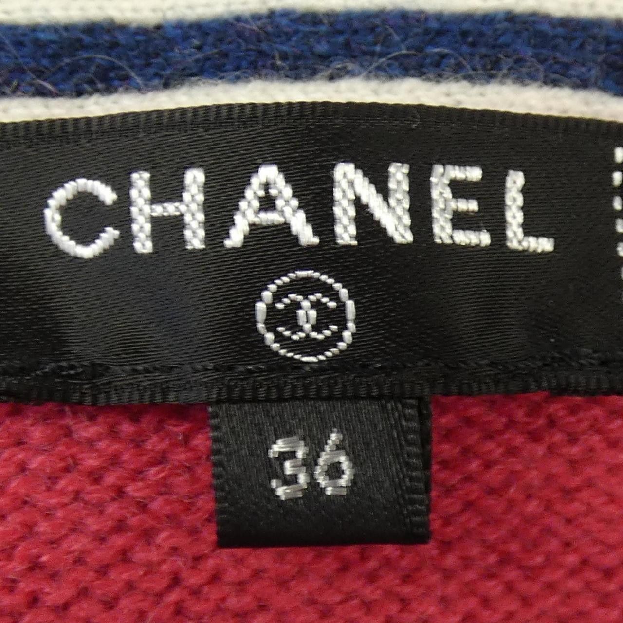 Chanel Chanel Chanel P62918K48449 20C 100% Cashmere Long Cardigan Others Tops P62918K48449 DUTY FREE for USA Size ONE SIZE - 5 Thumbnail