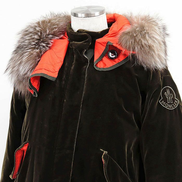 Moncler Moncler Moncler TADORNE Cotton Down Coat Cotton Outerwear TADORNE DUTY FREE for USA Size ONE SIZE - 2 Thumbnail