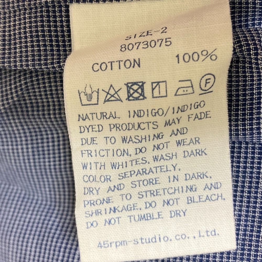 Other Other 45R Gima Tweed Blouse Cotton Tops 8073075 DUTY FREE for USA Size ONE SIZE - 8 Thumbnail