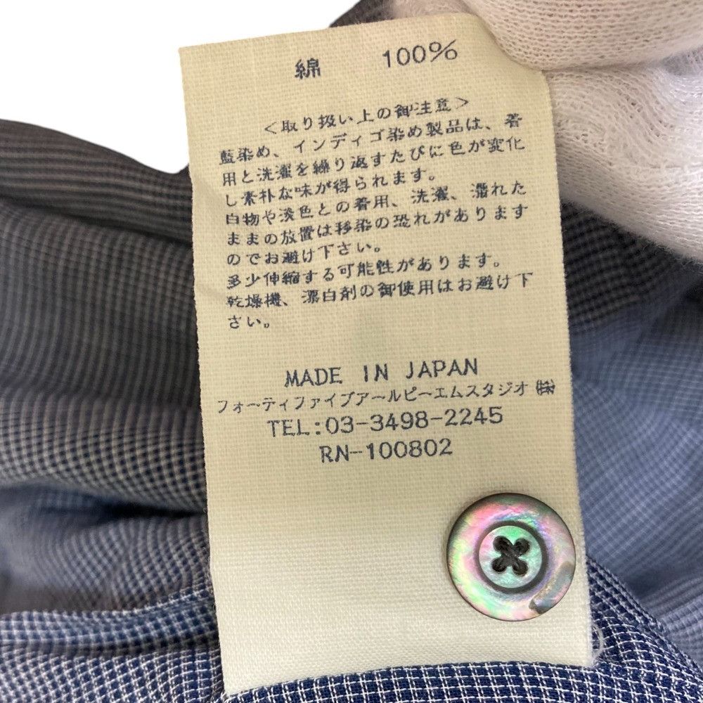 Other Other 45R Gima Tweed Blouse Cotton Tops 8073075 DUTY FREE for USA Size ONE SIZE - 9 Thumbnail