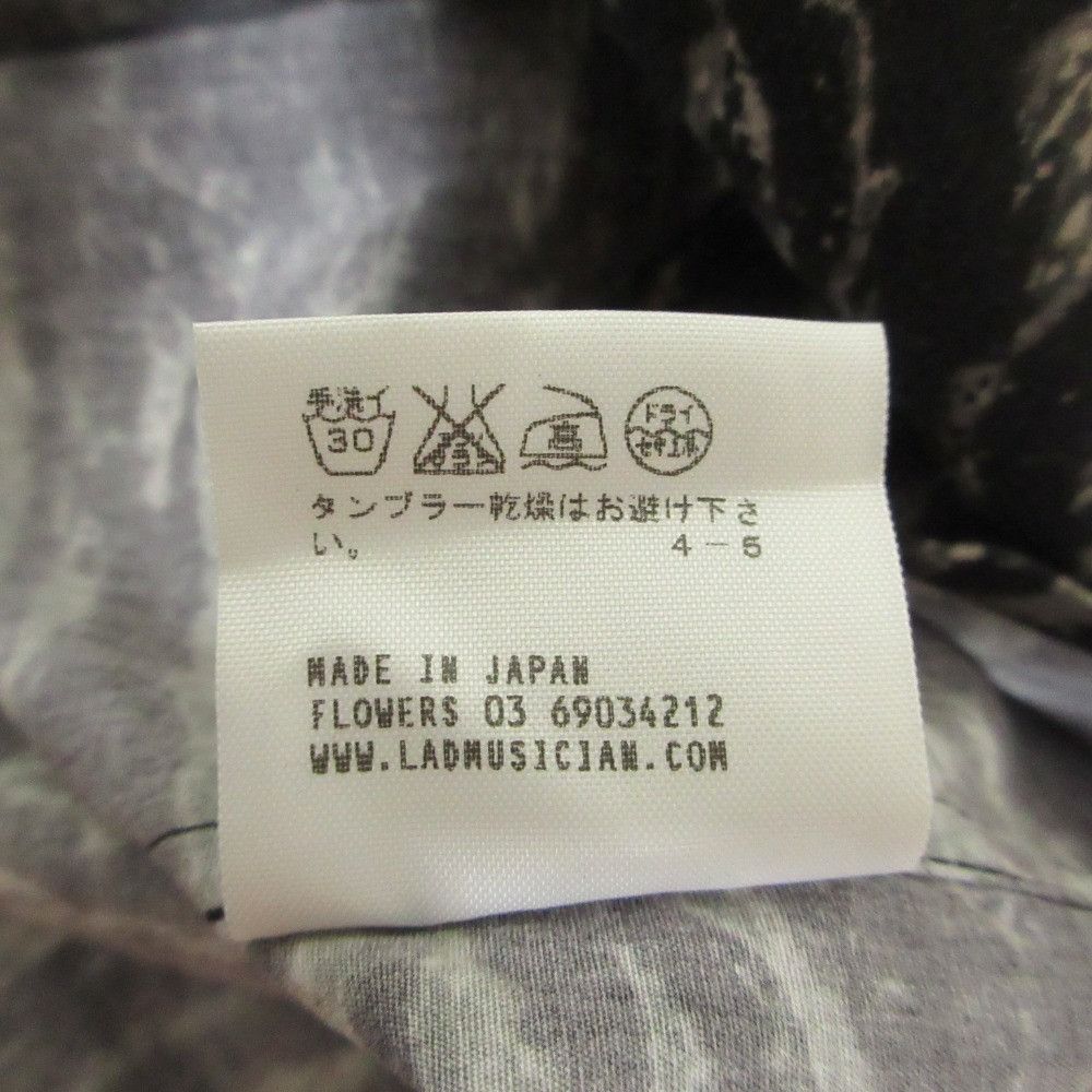 Other Other LAD MUSICIAN Short Sleeve Shirt Others Tops DUTY FREE for USA Size ONE SIZE - 6 Thumbnail